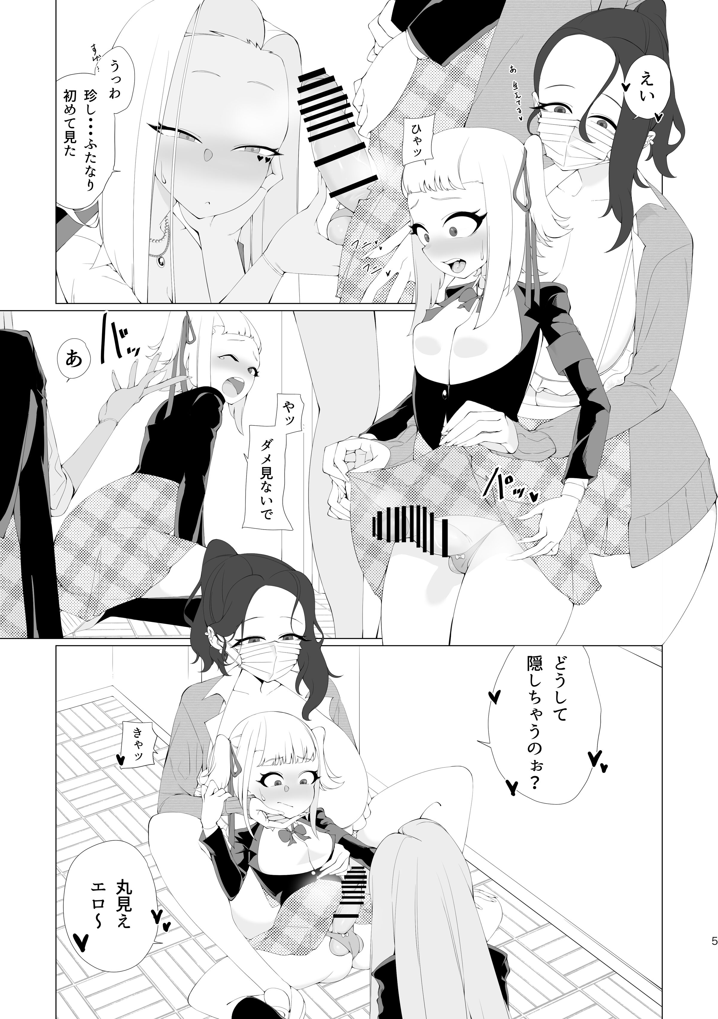 04