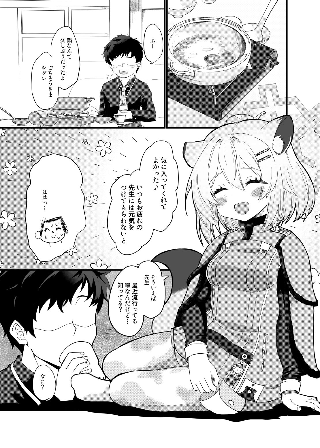 02