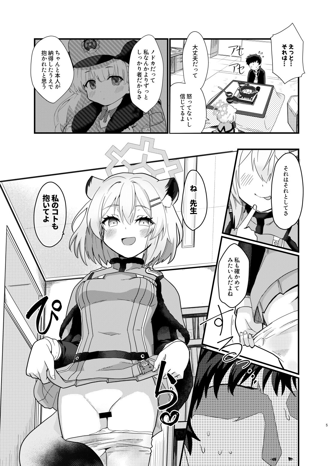 04