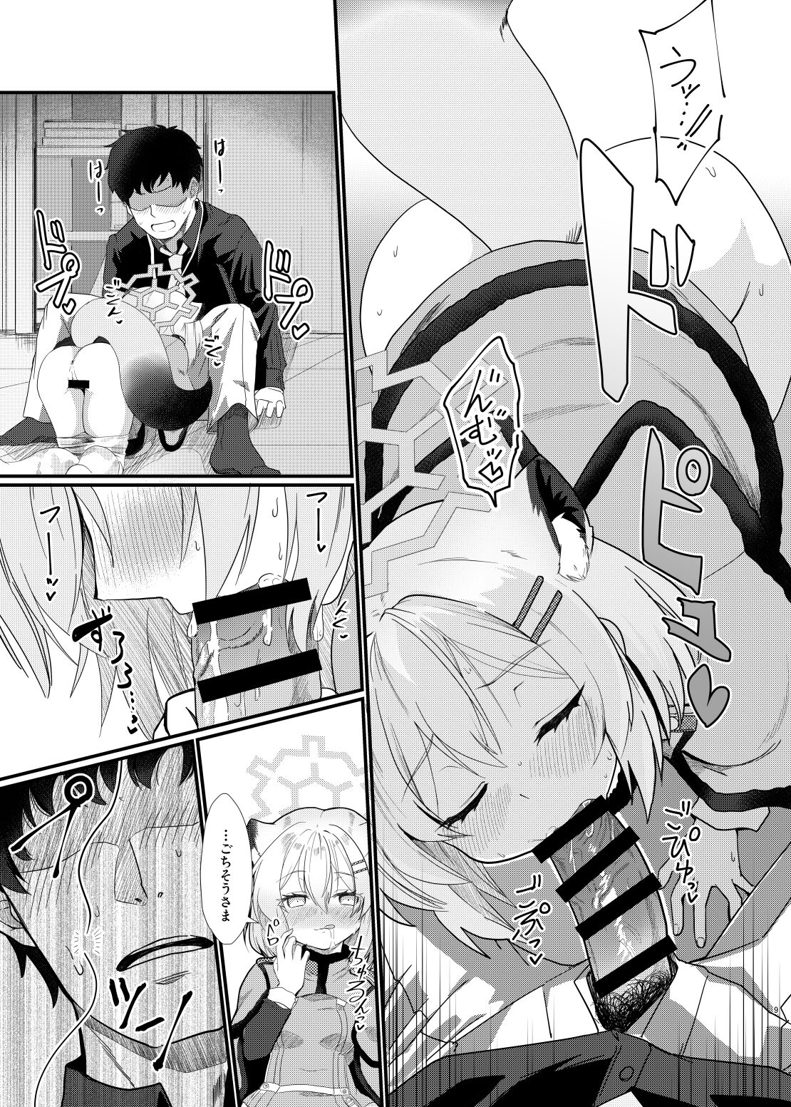 08