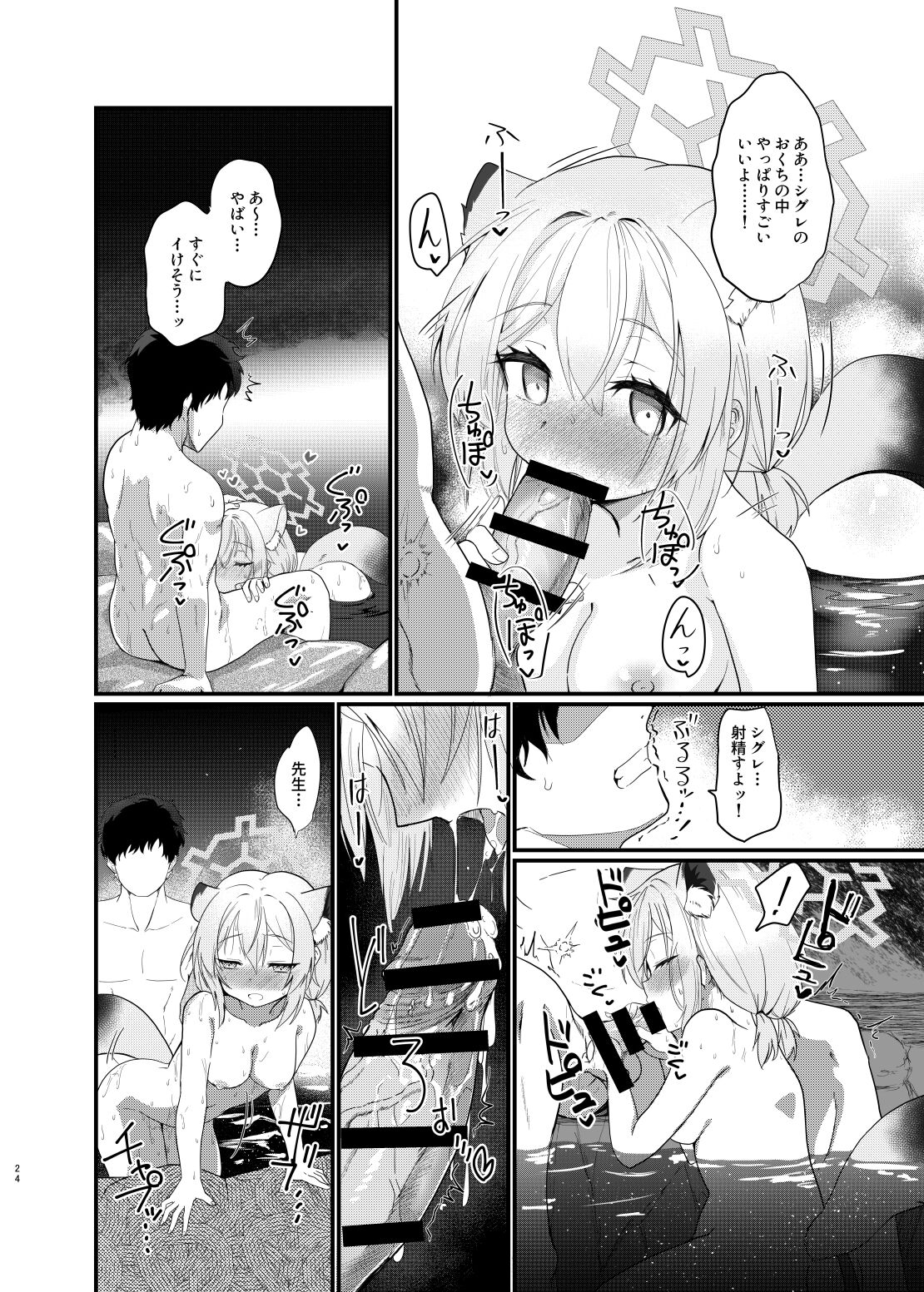 22