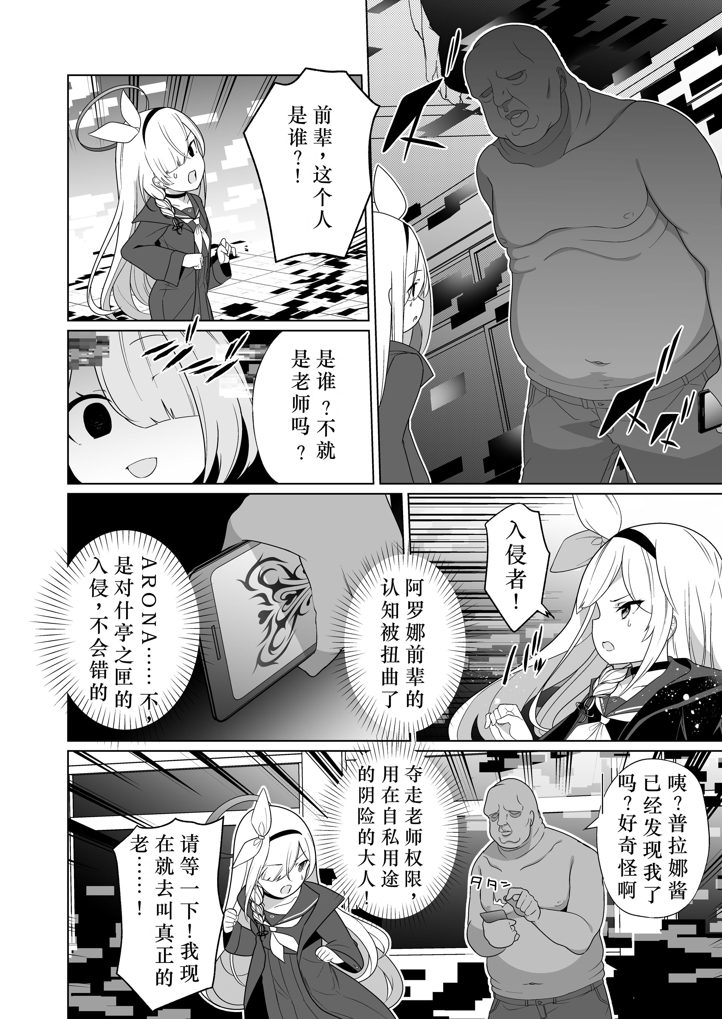 06