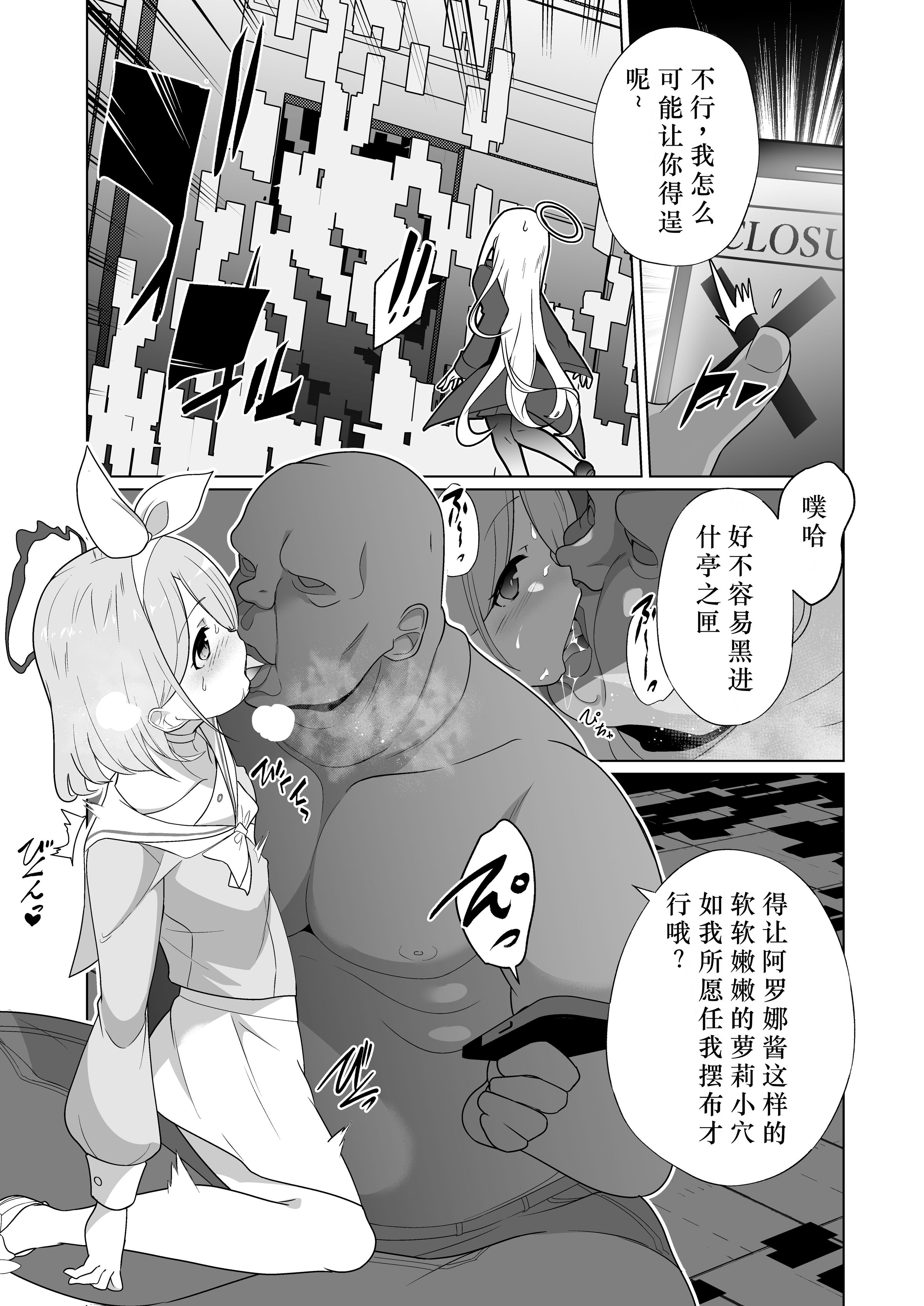 07