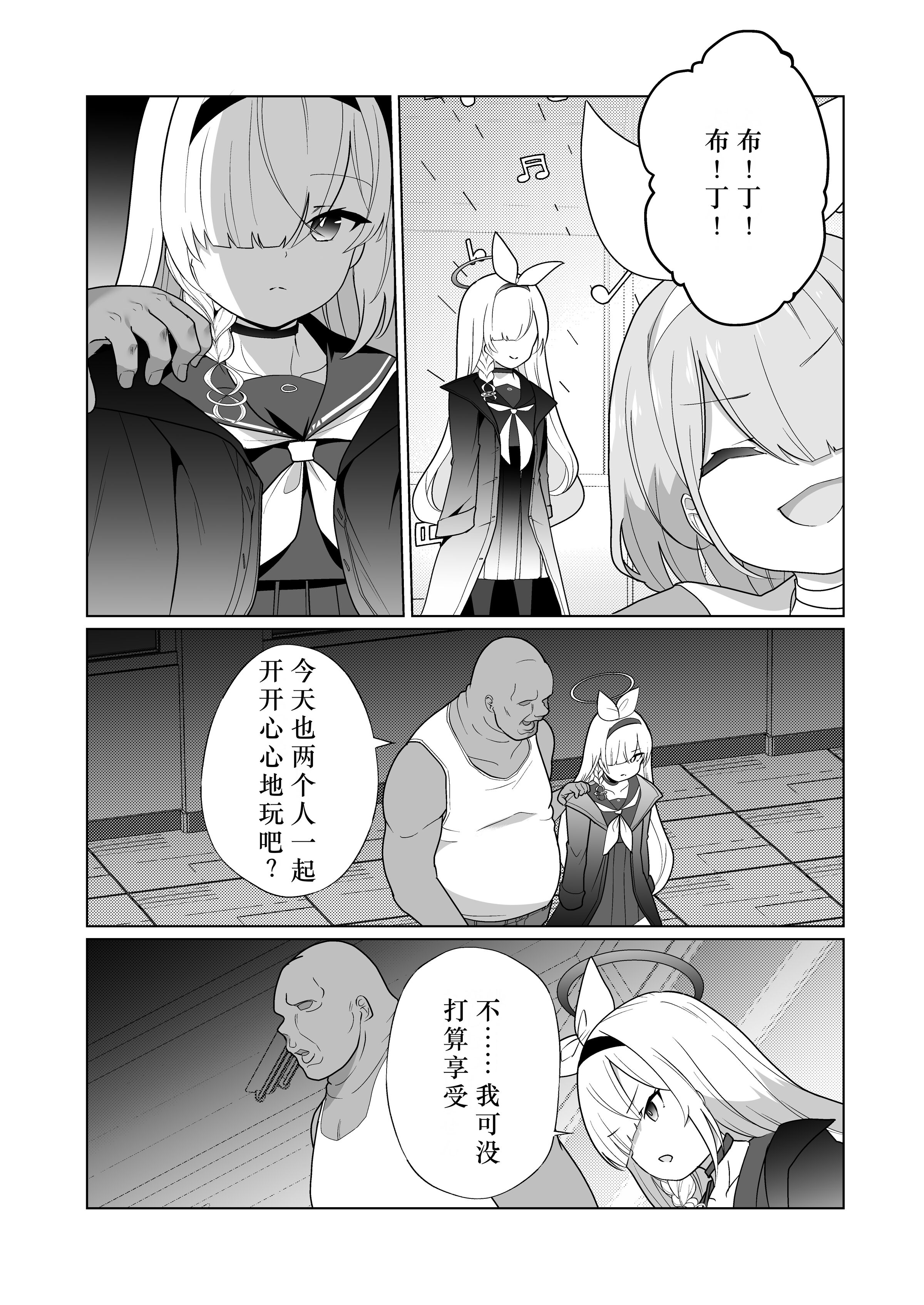 35