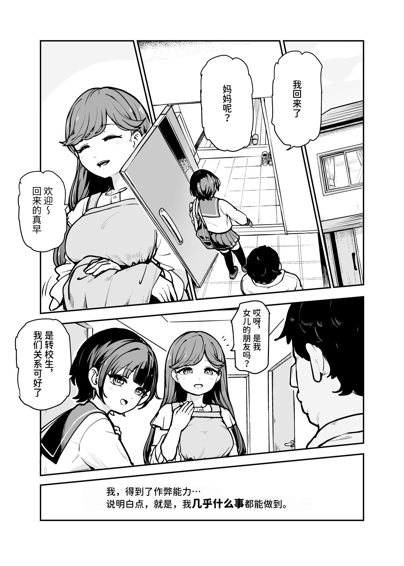 04