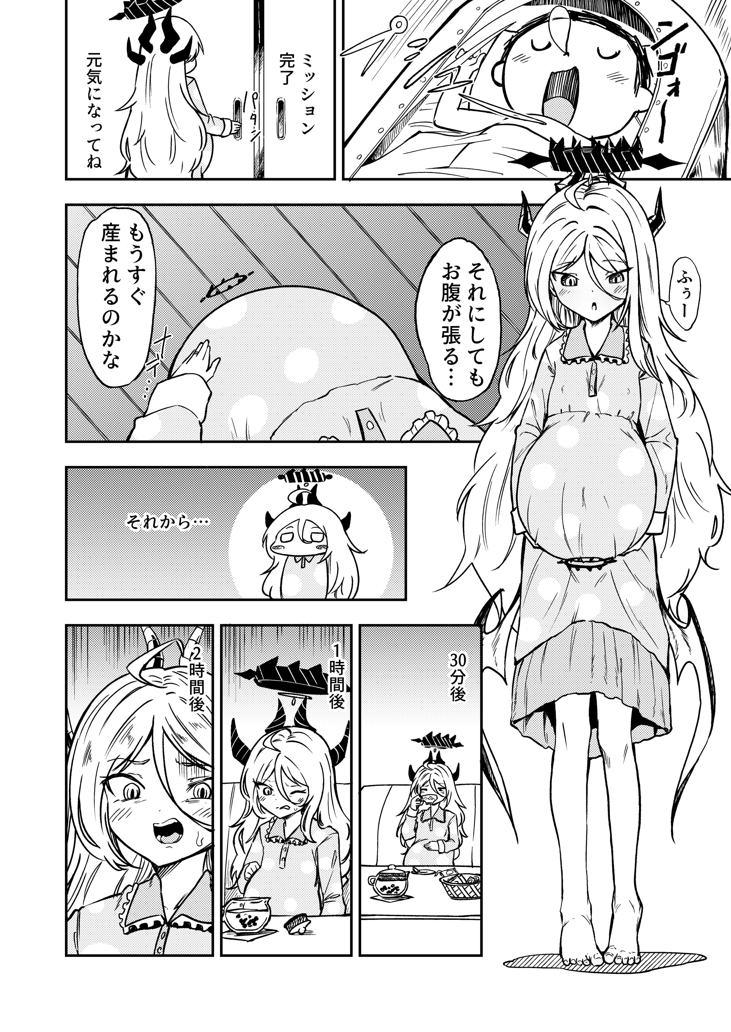 04