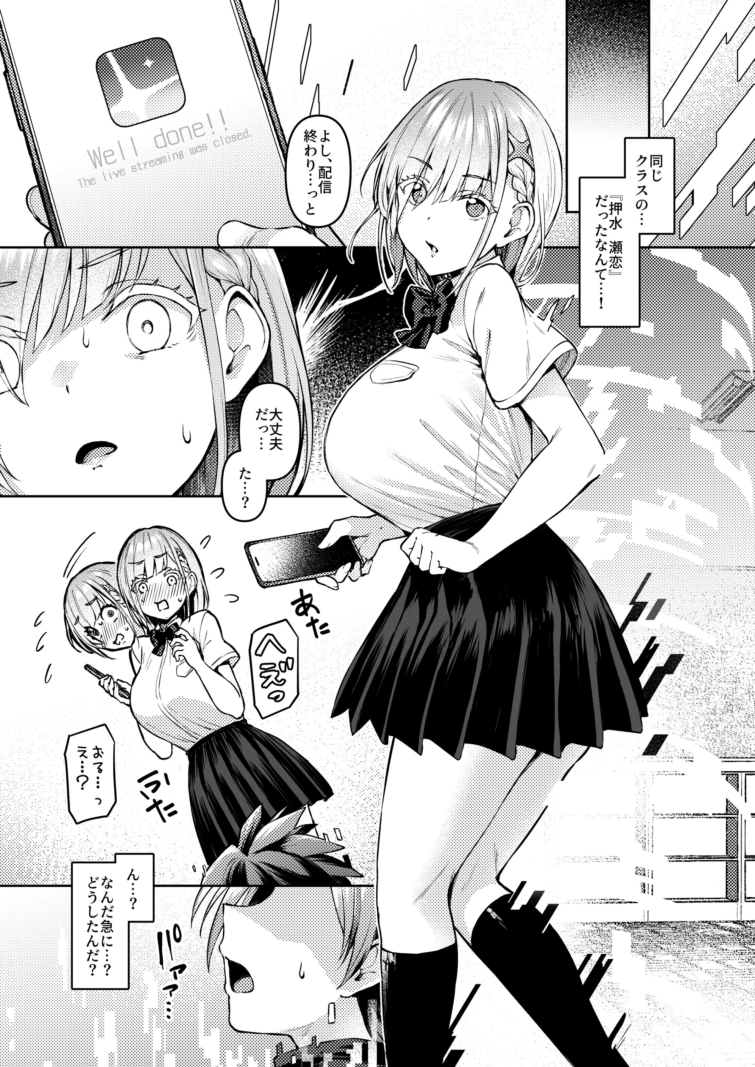 08