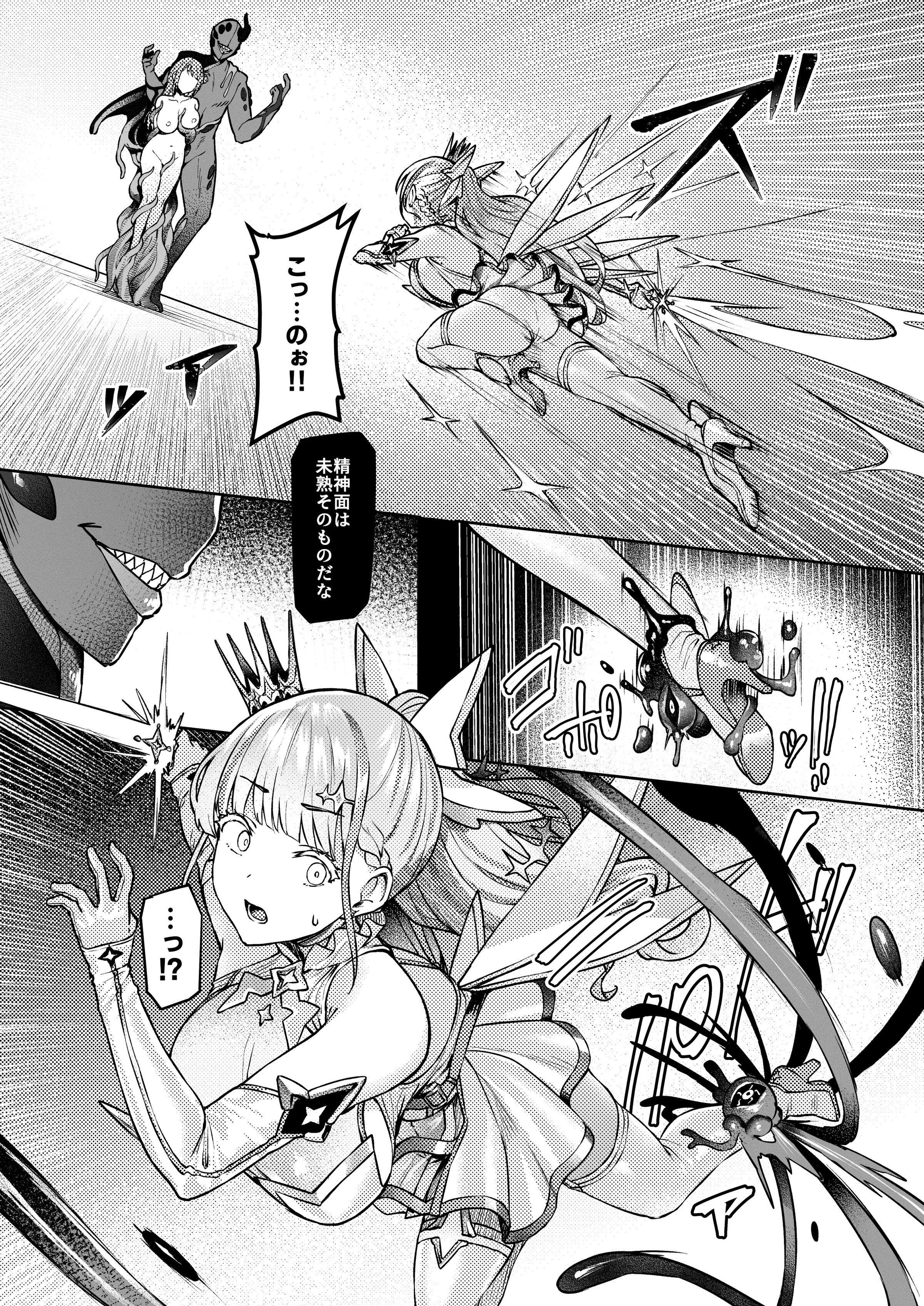 24