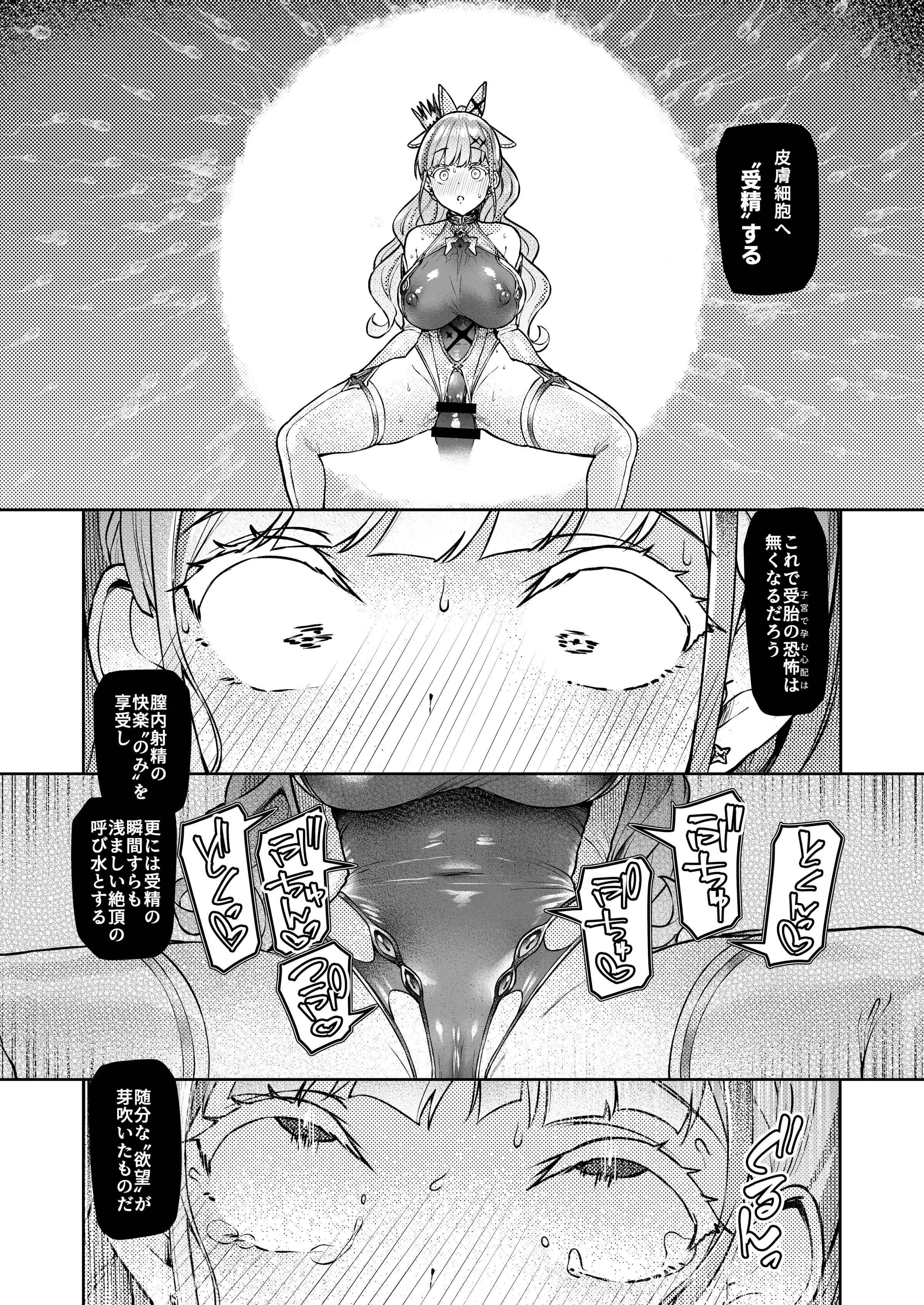41