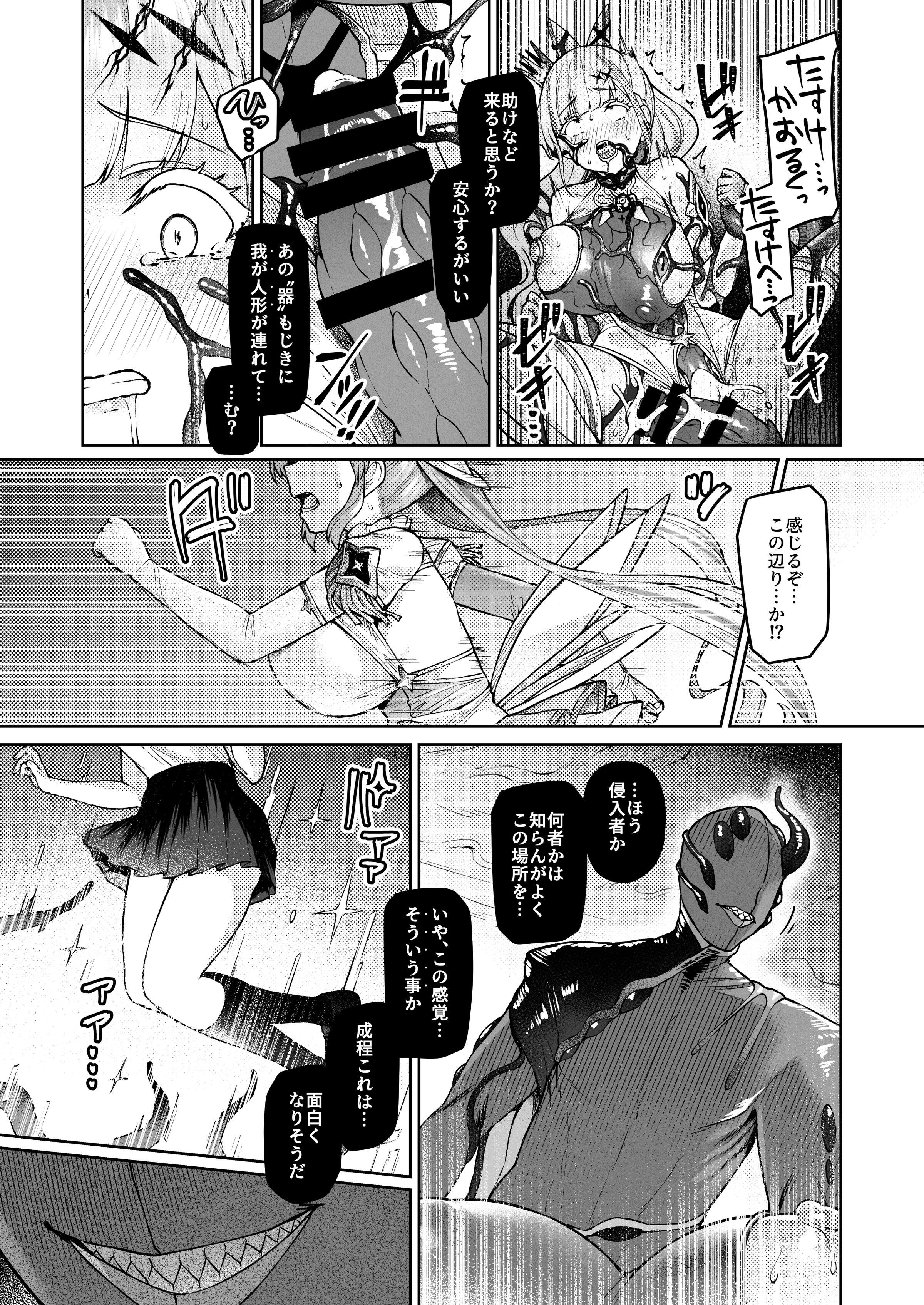 46