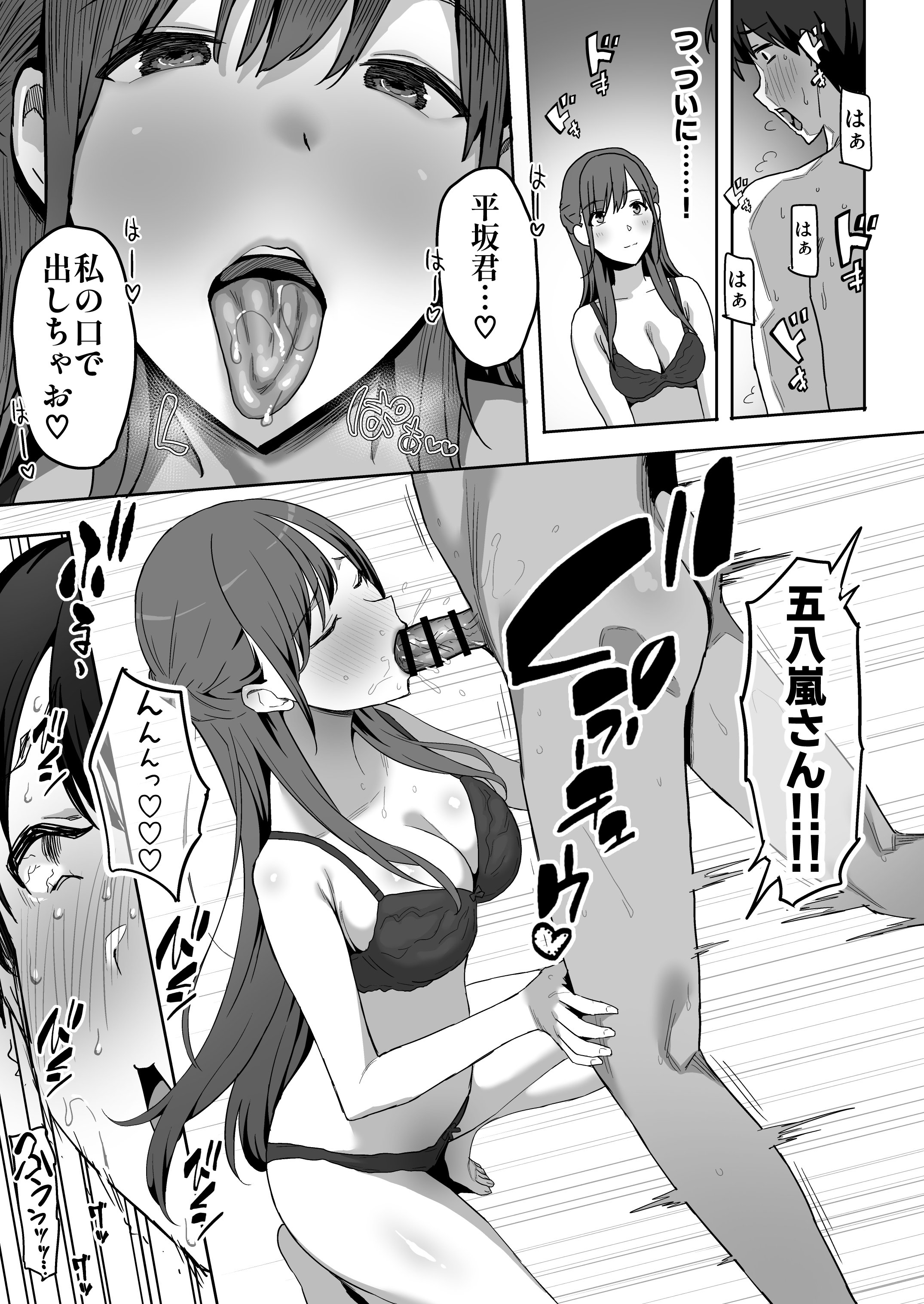 41