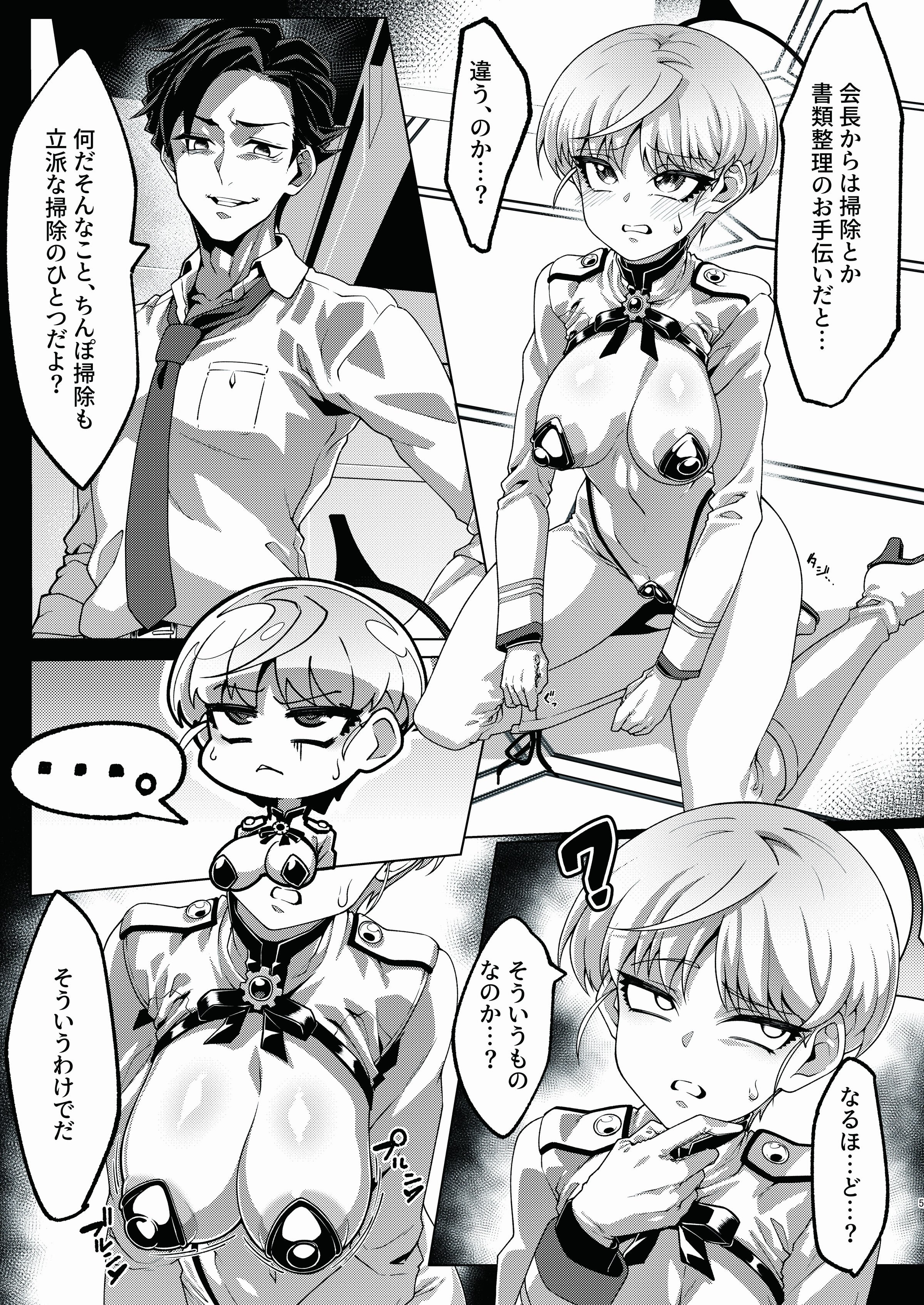 04