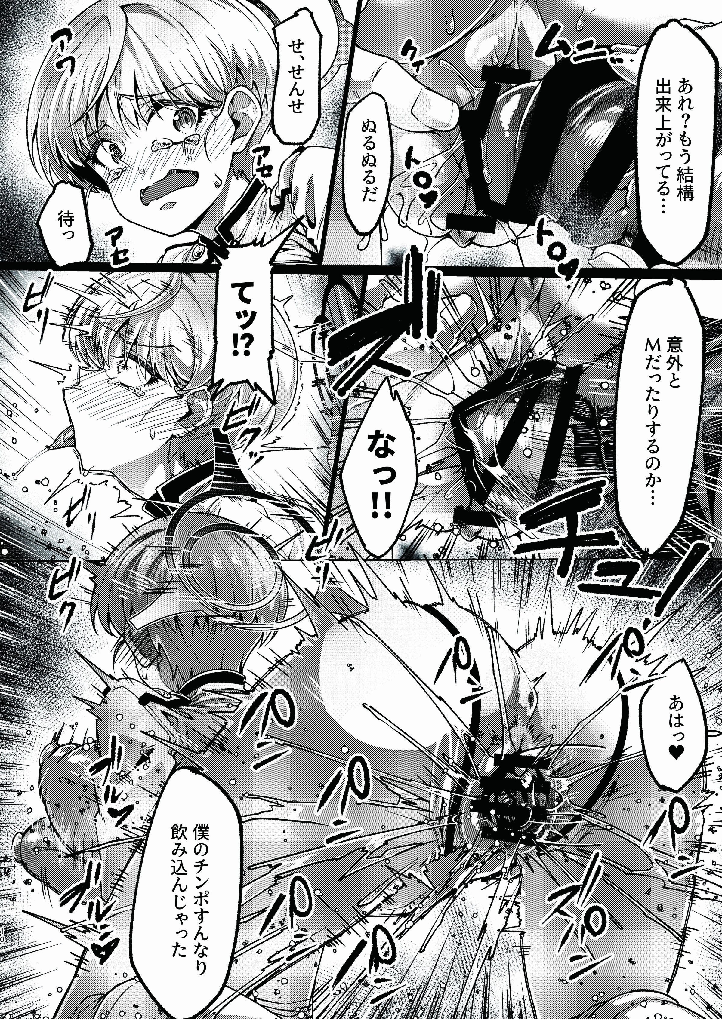 09