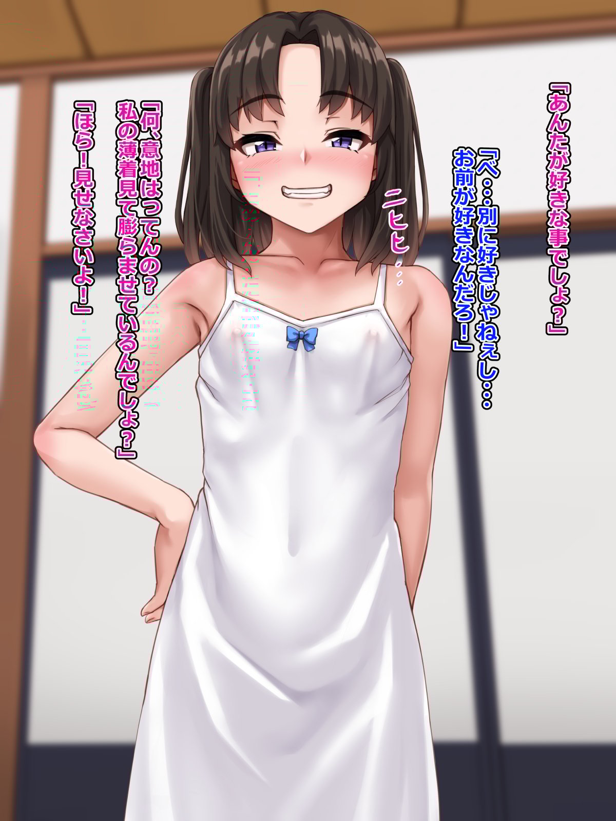 008