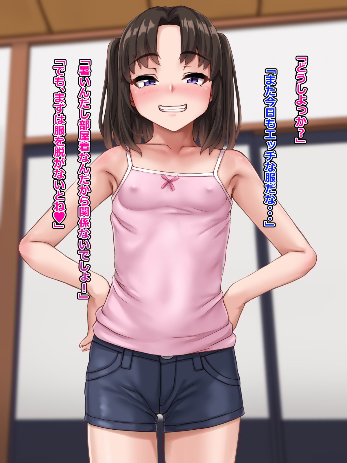 095