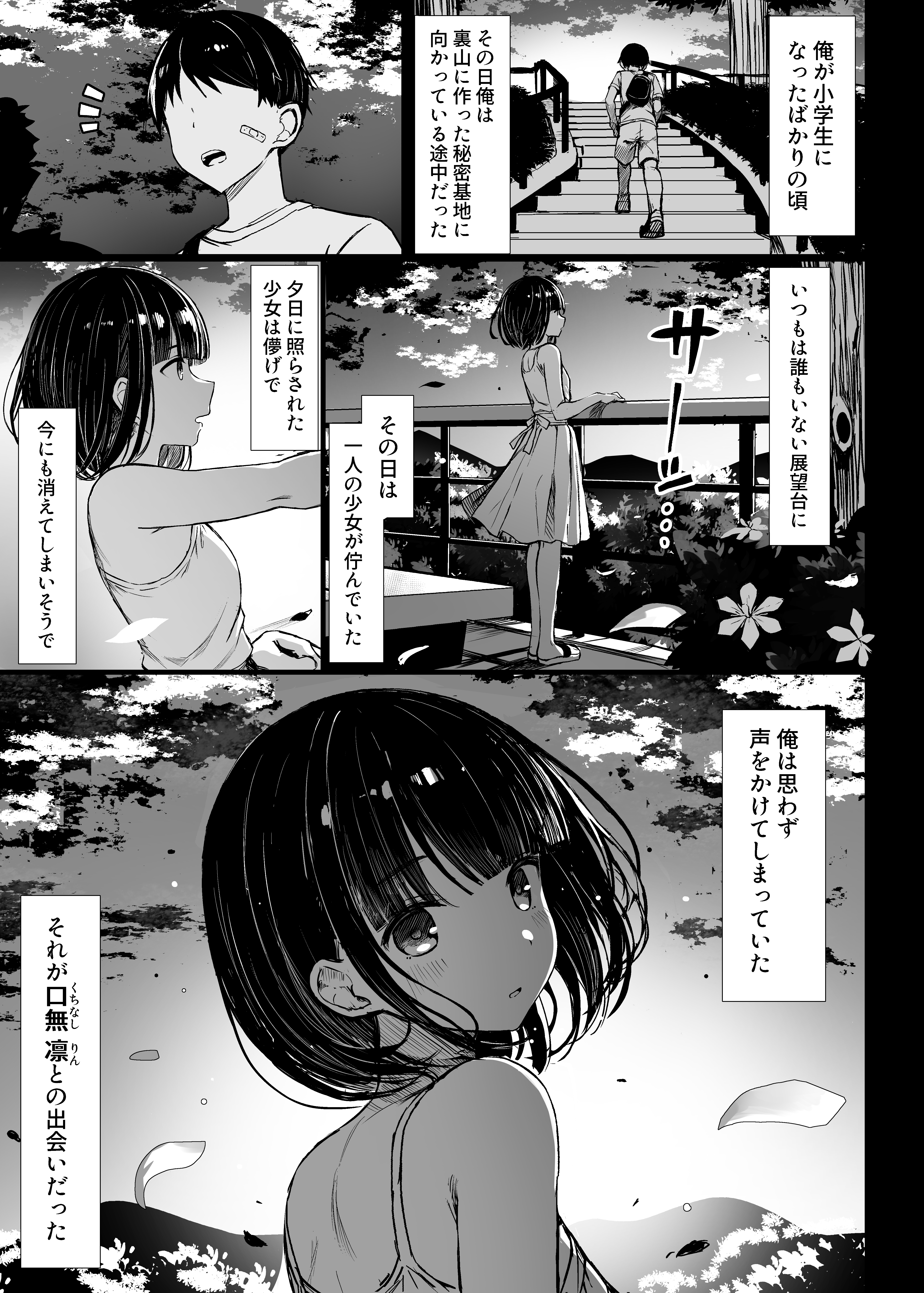 005
