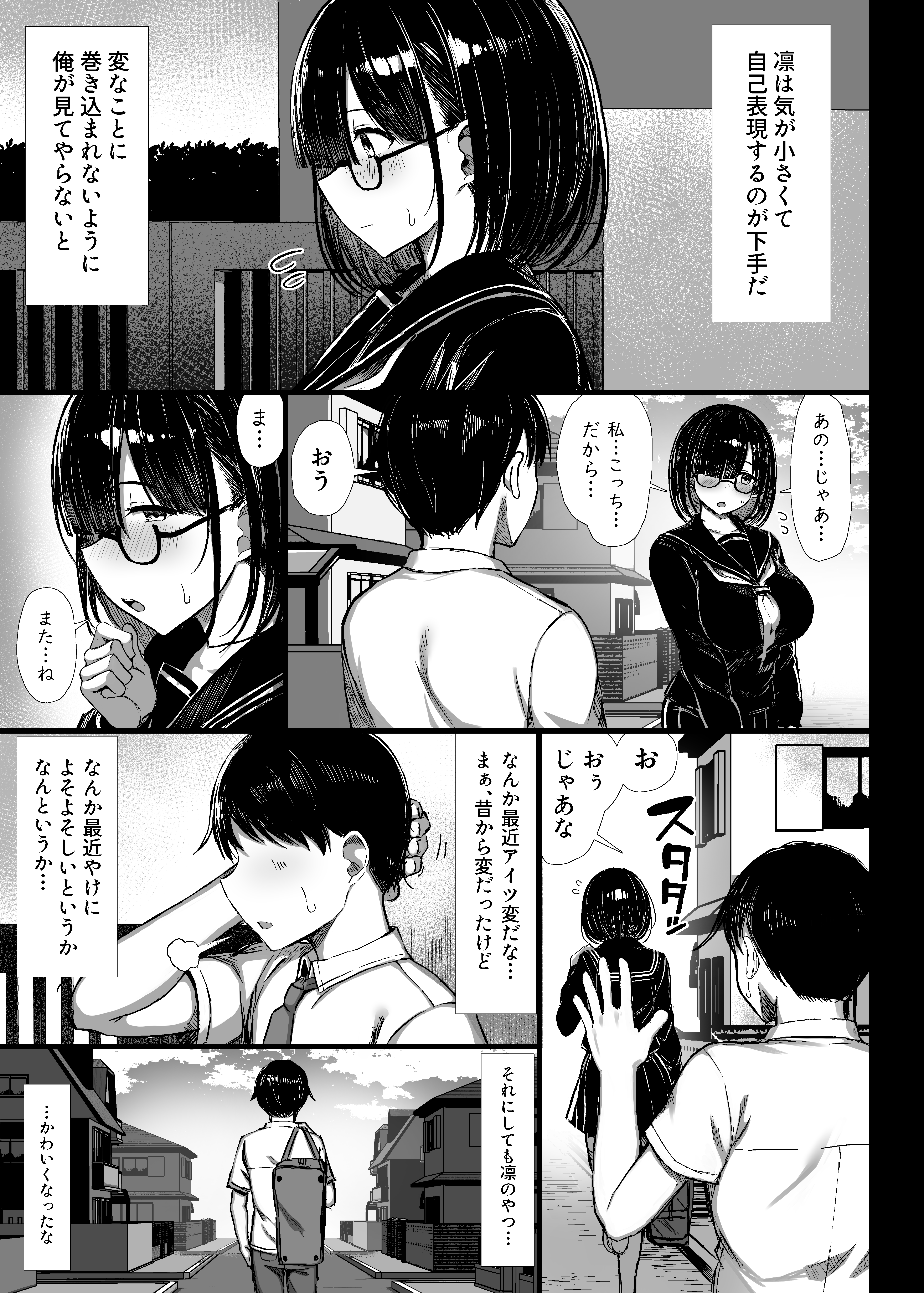 007