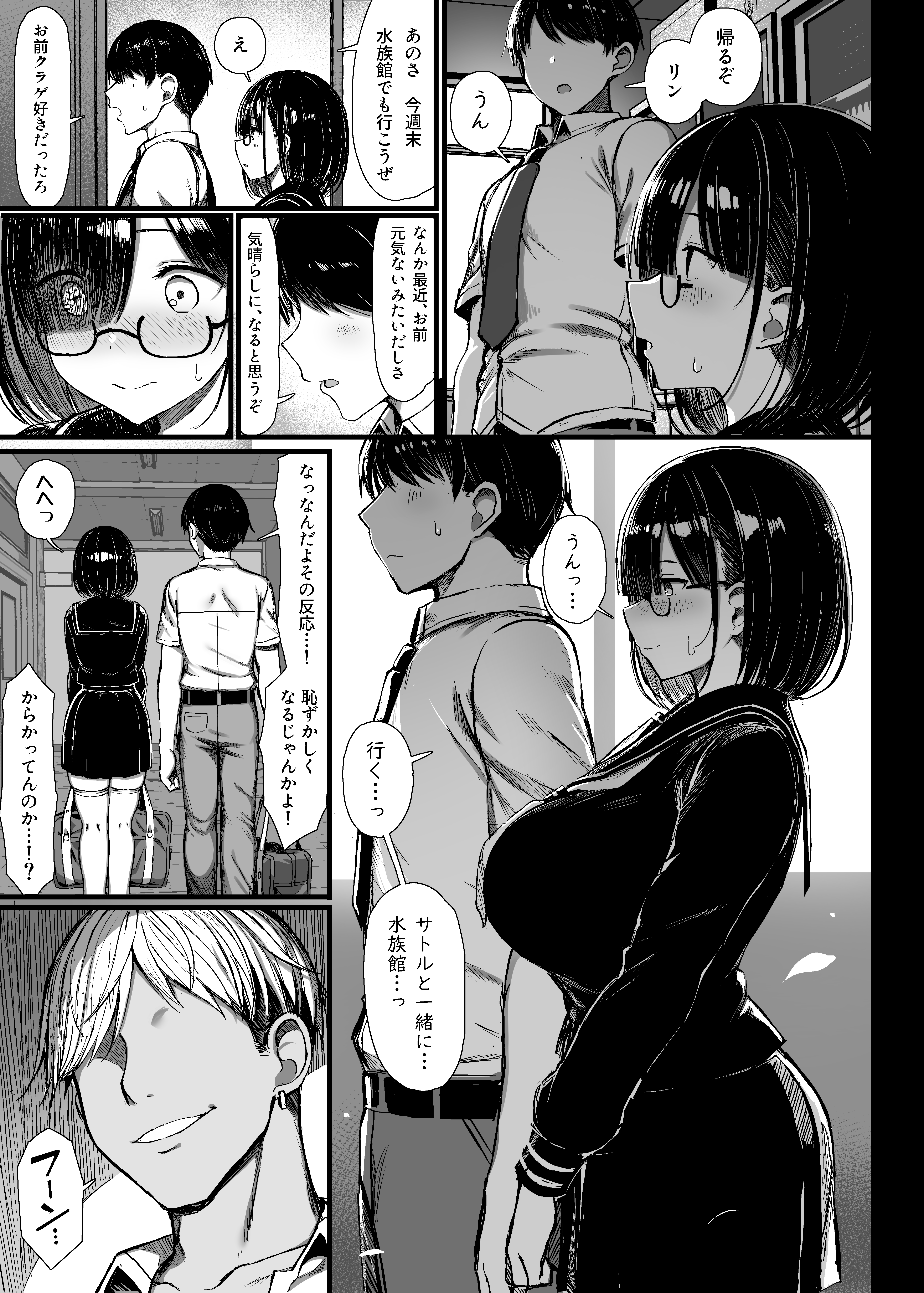 025