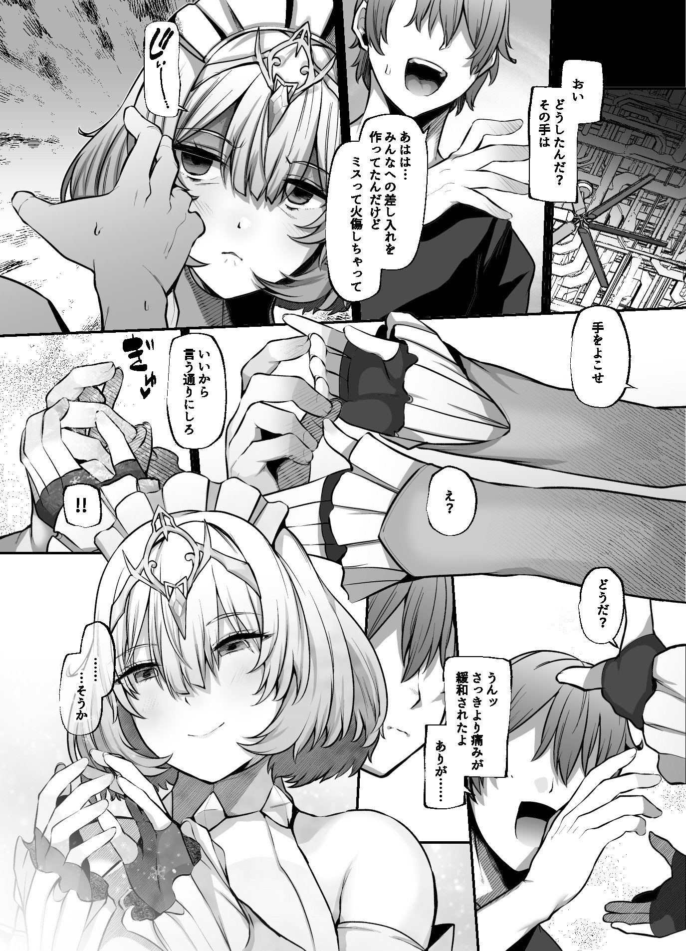 09