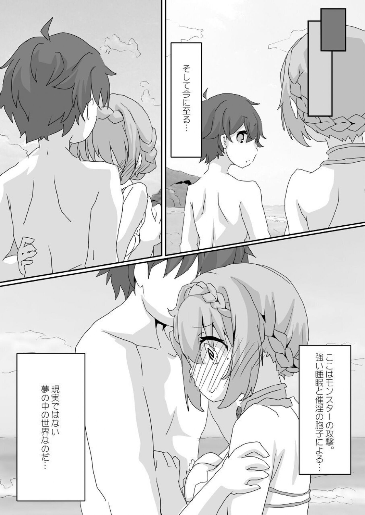08