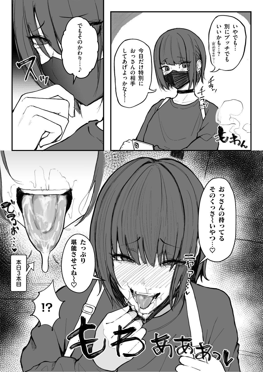 04