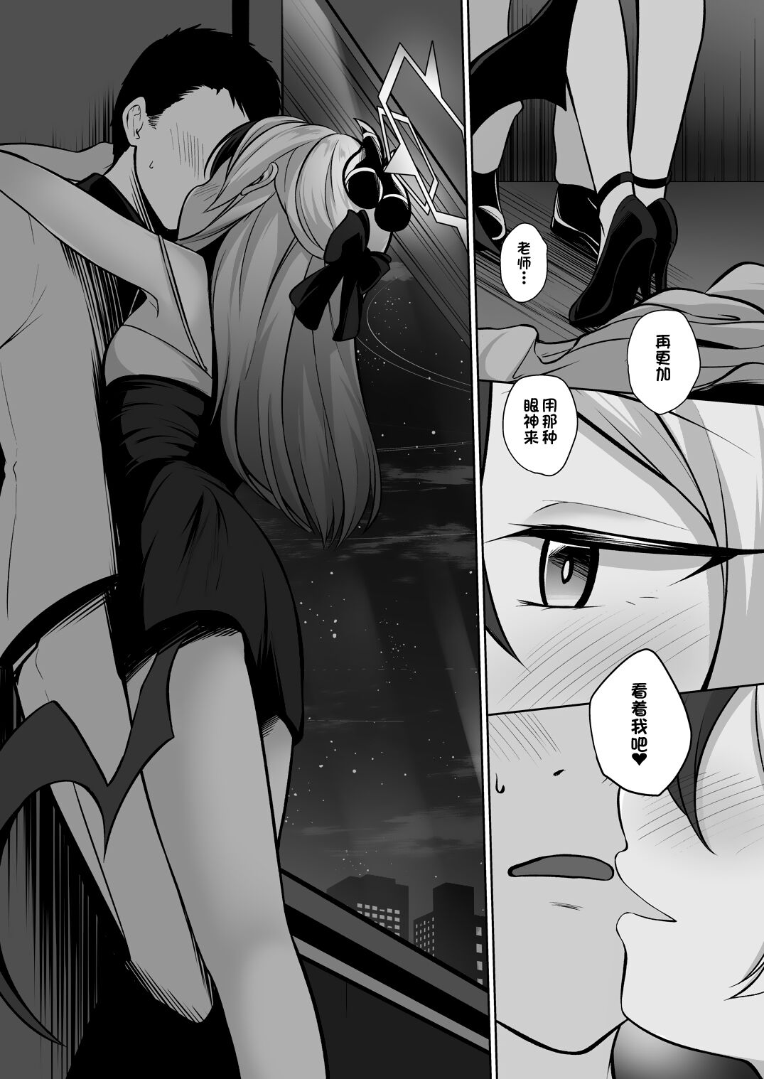 06