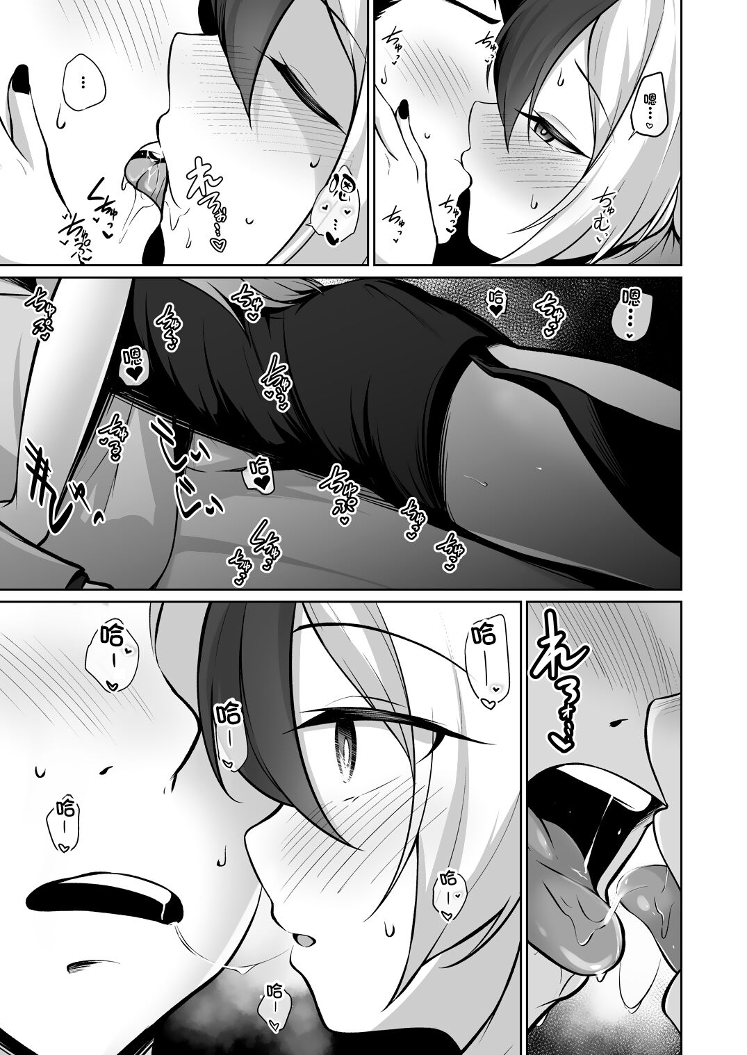 07