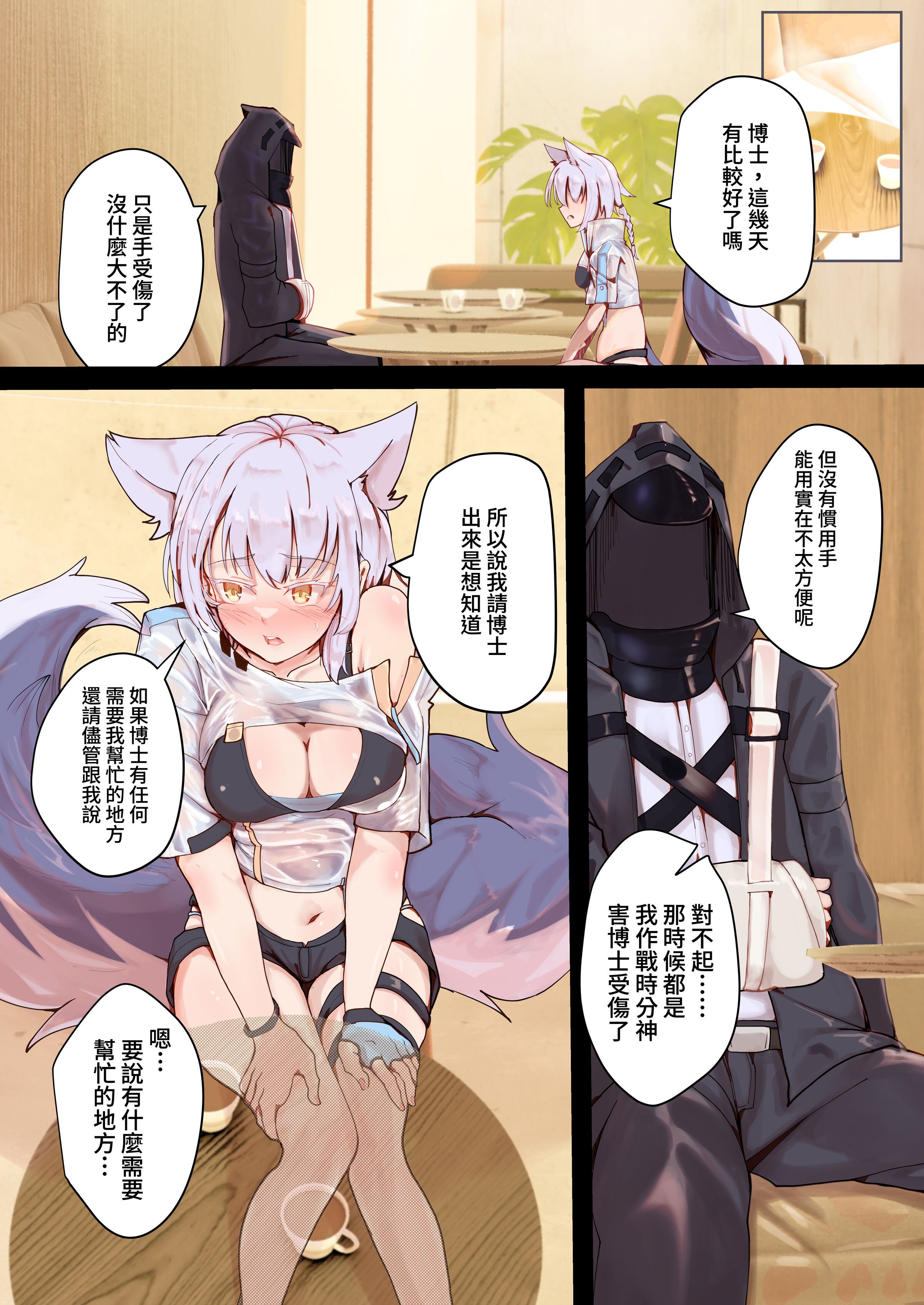 01