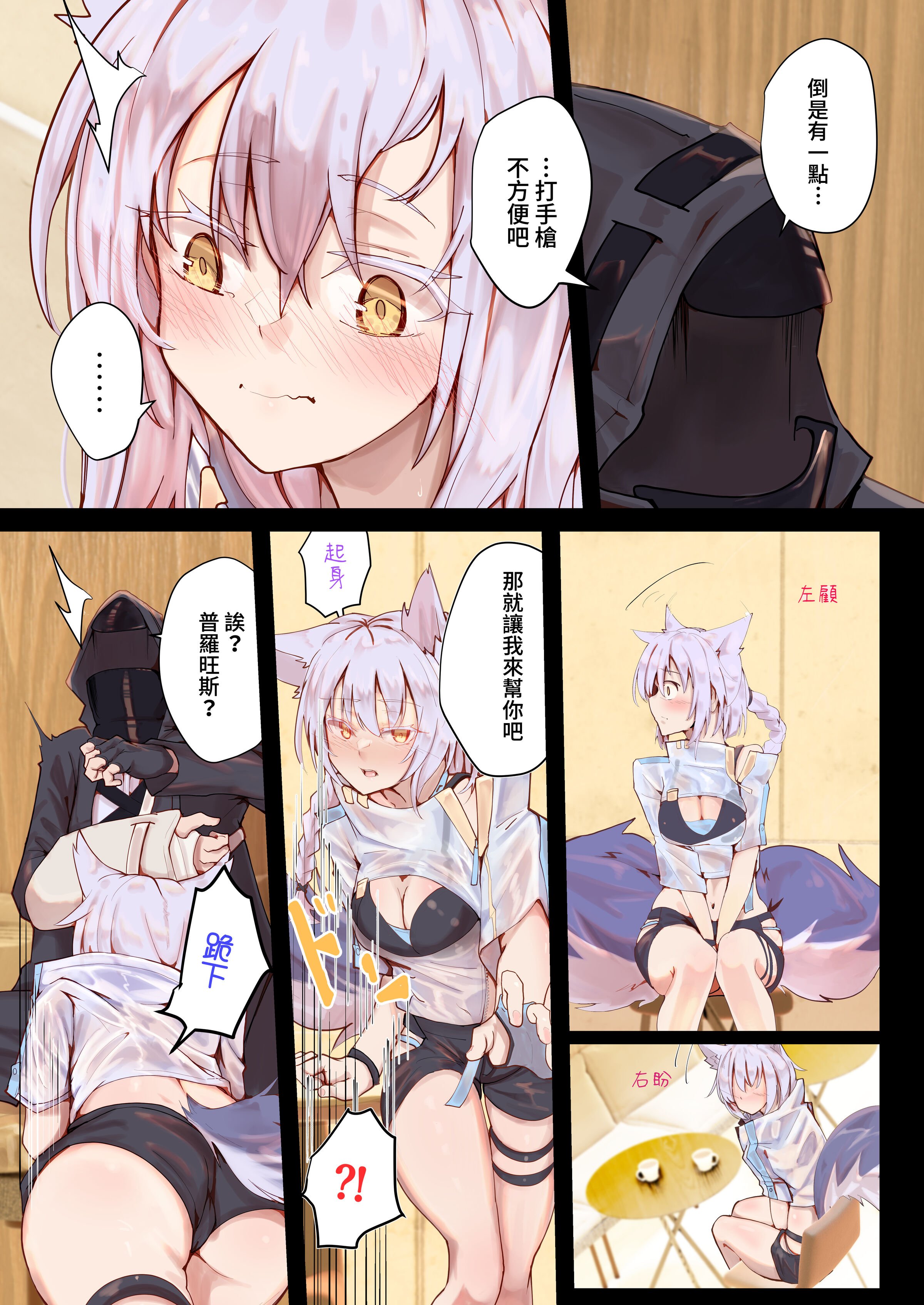 02