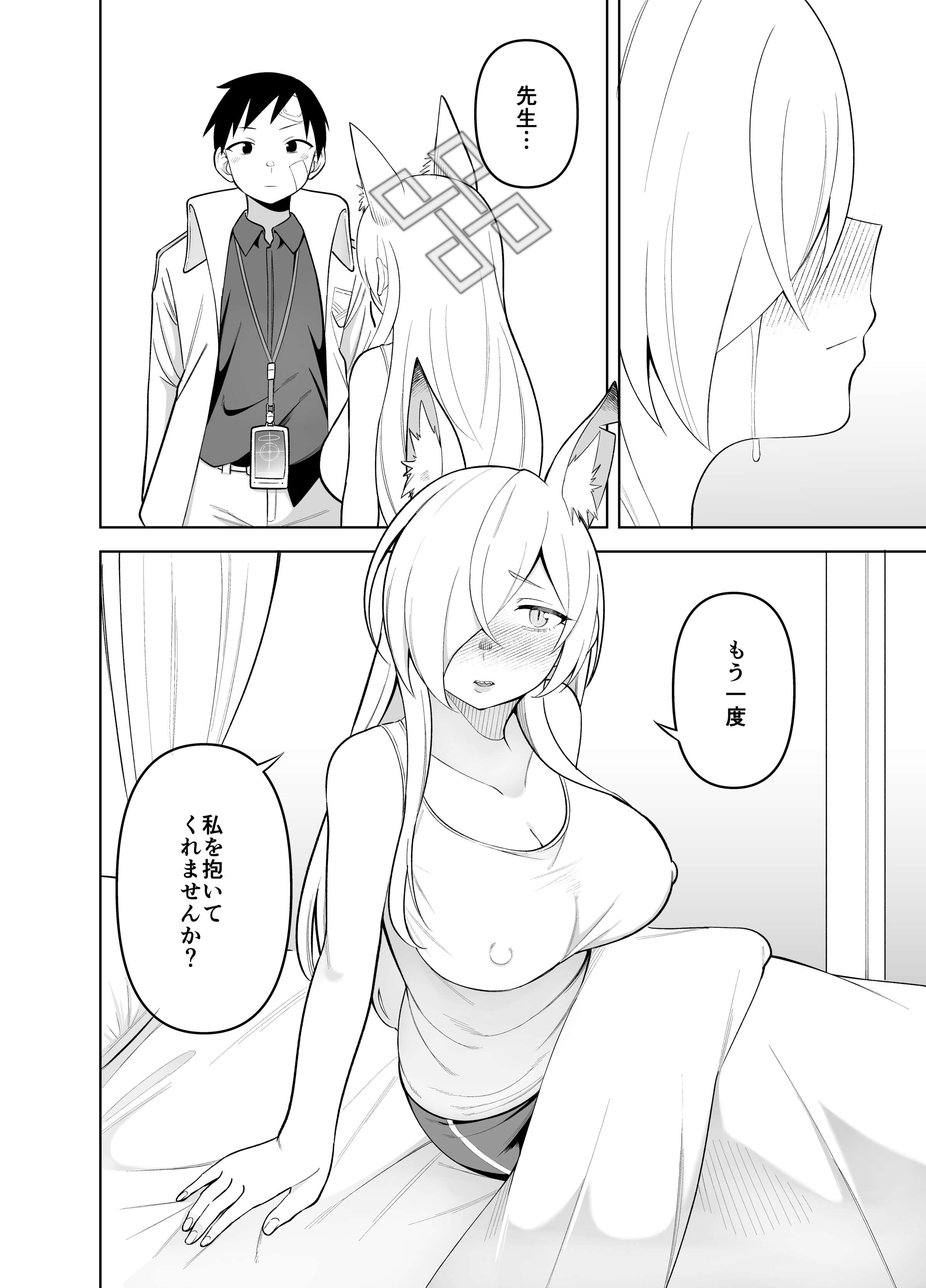 27