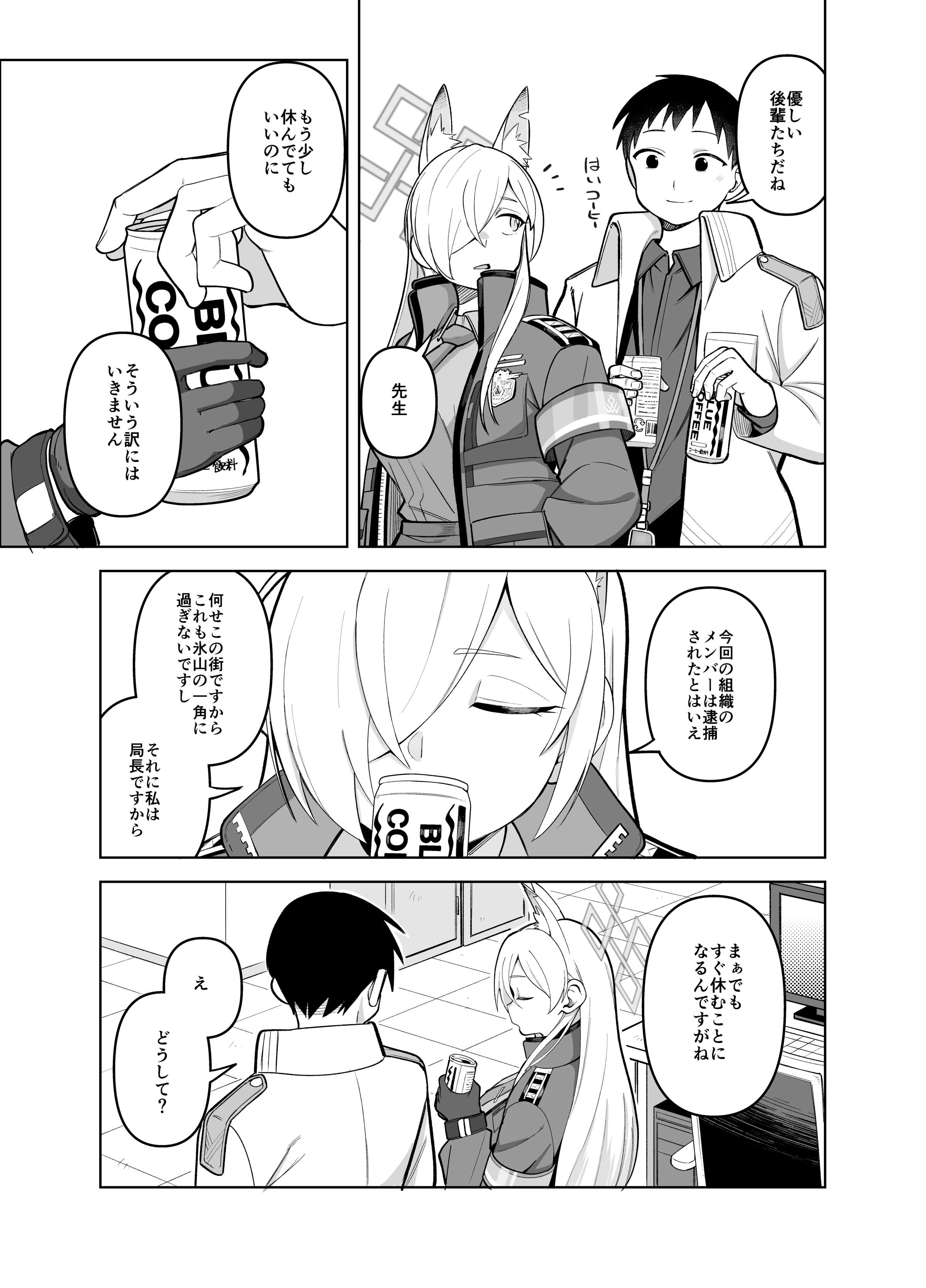 46