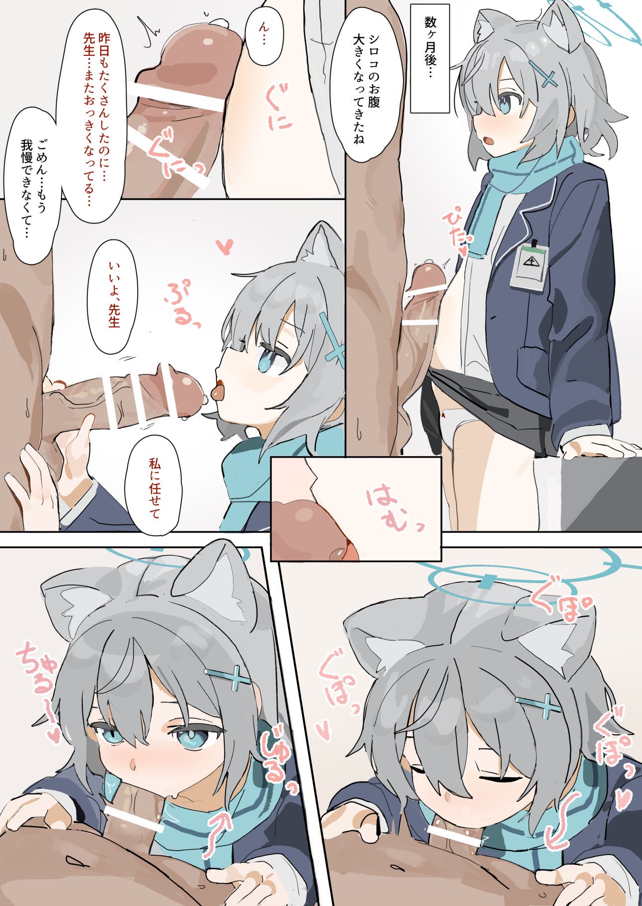 013