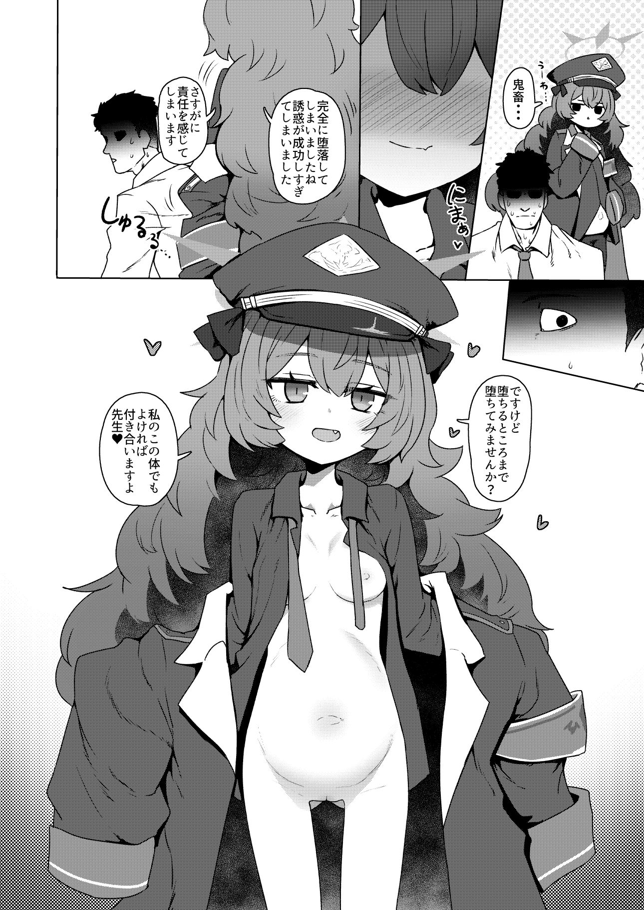 064