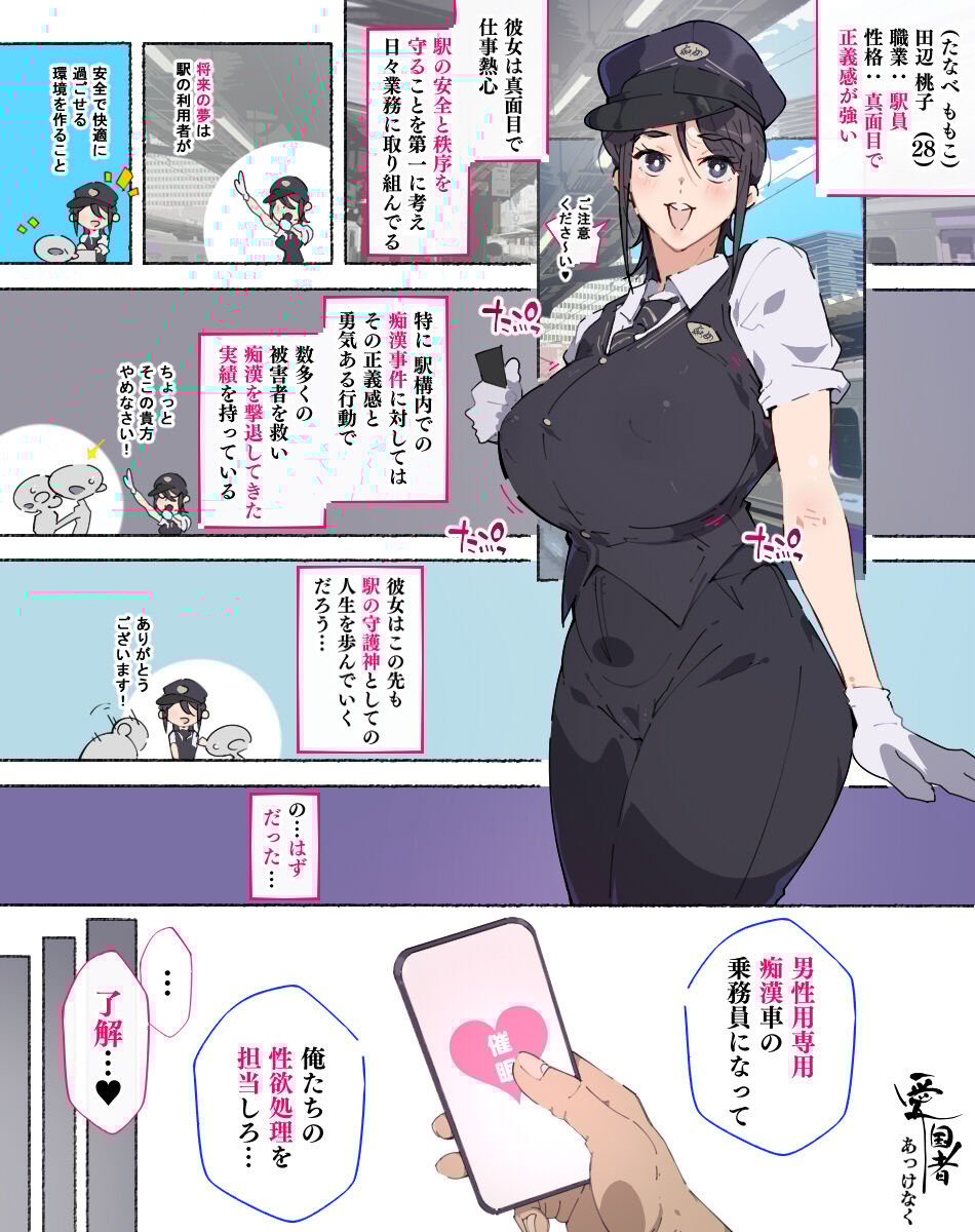 01