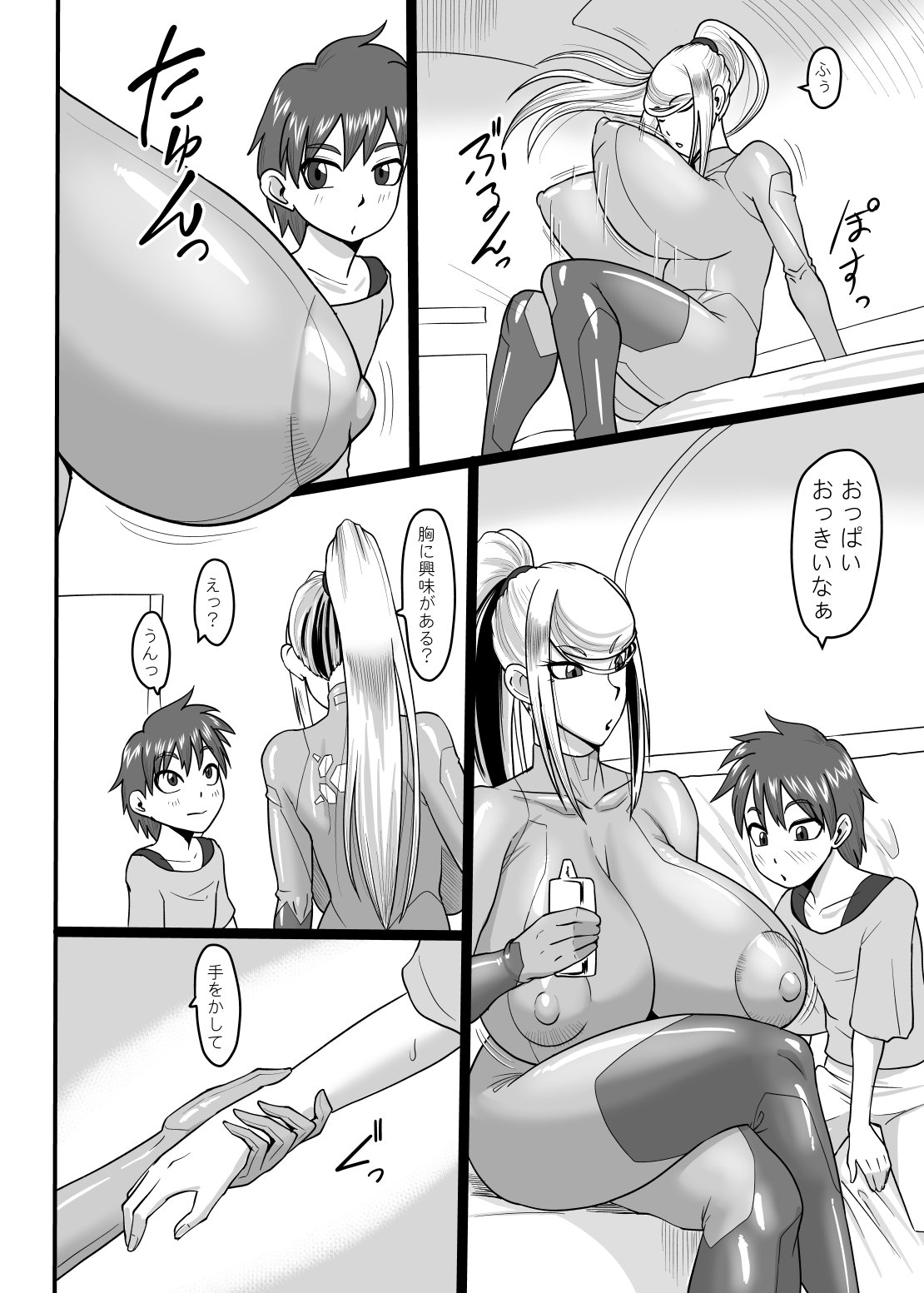 03