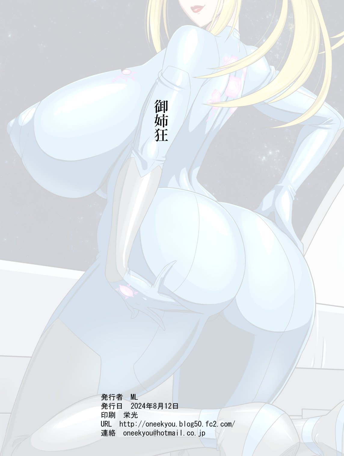 30