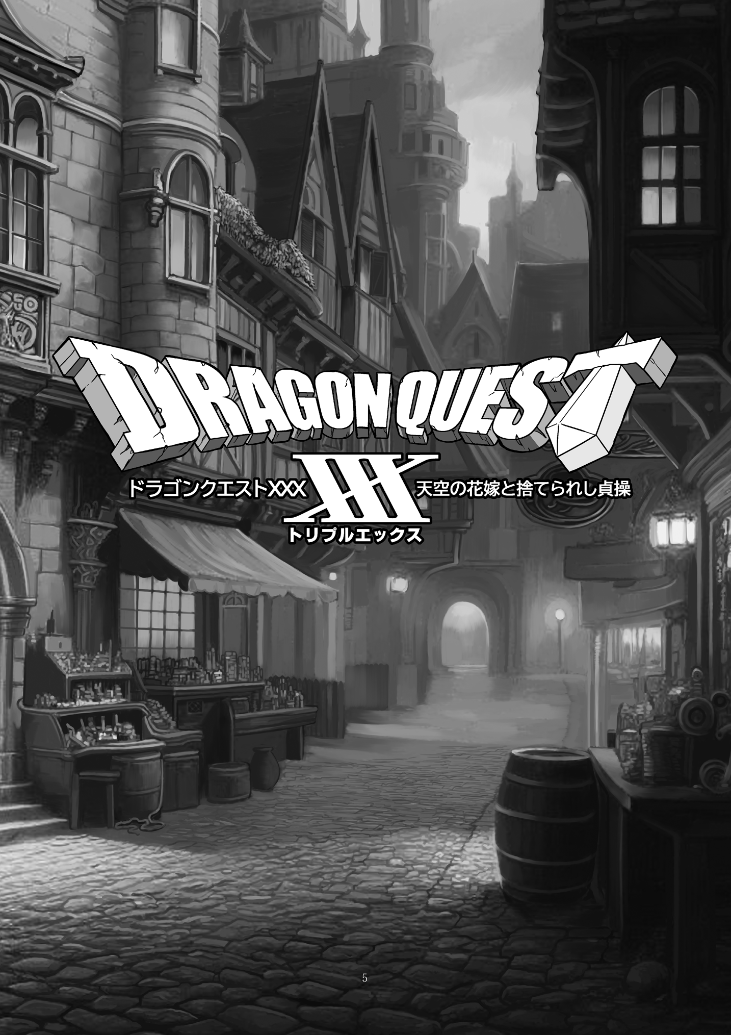 05