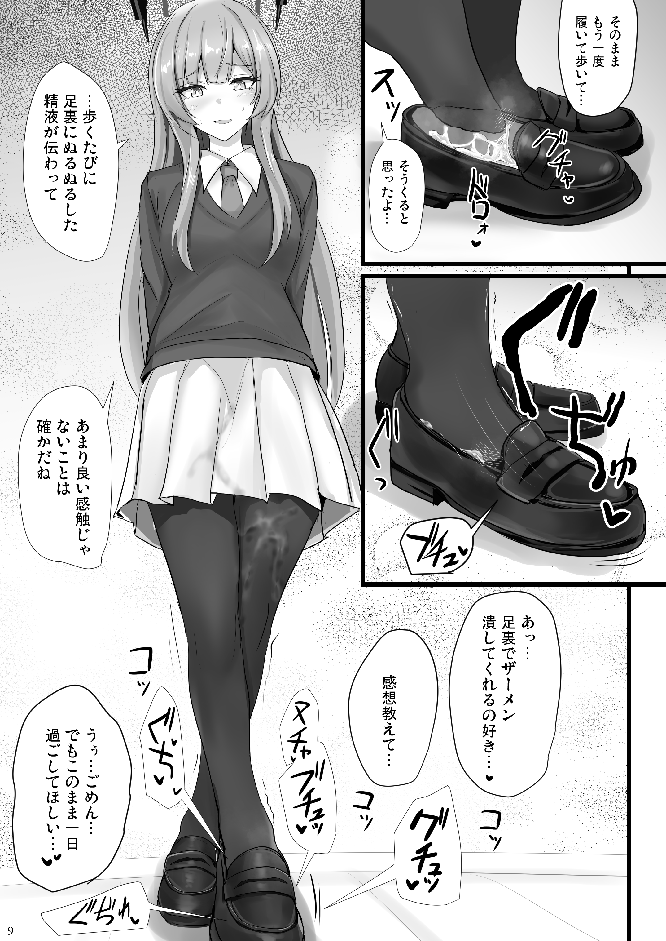 08