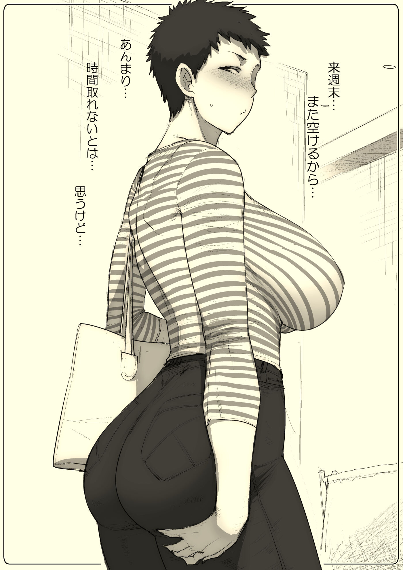 42