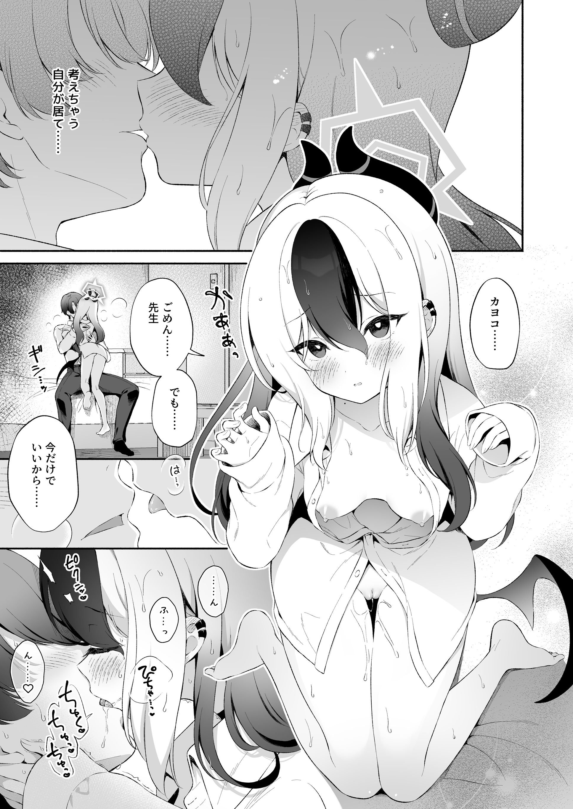05