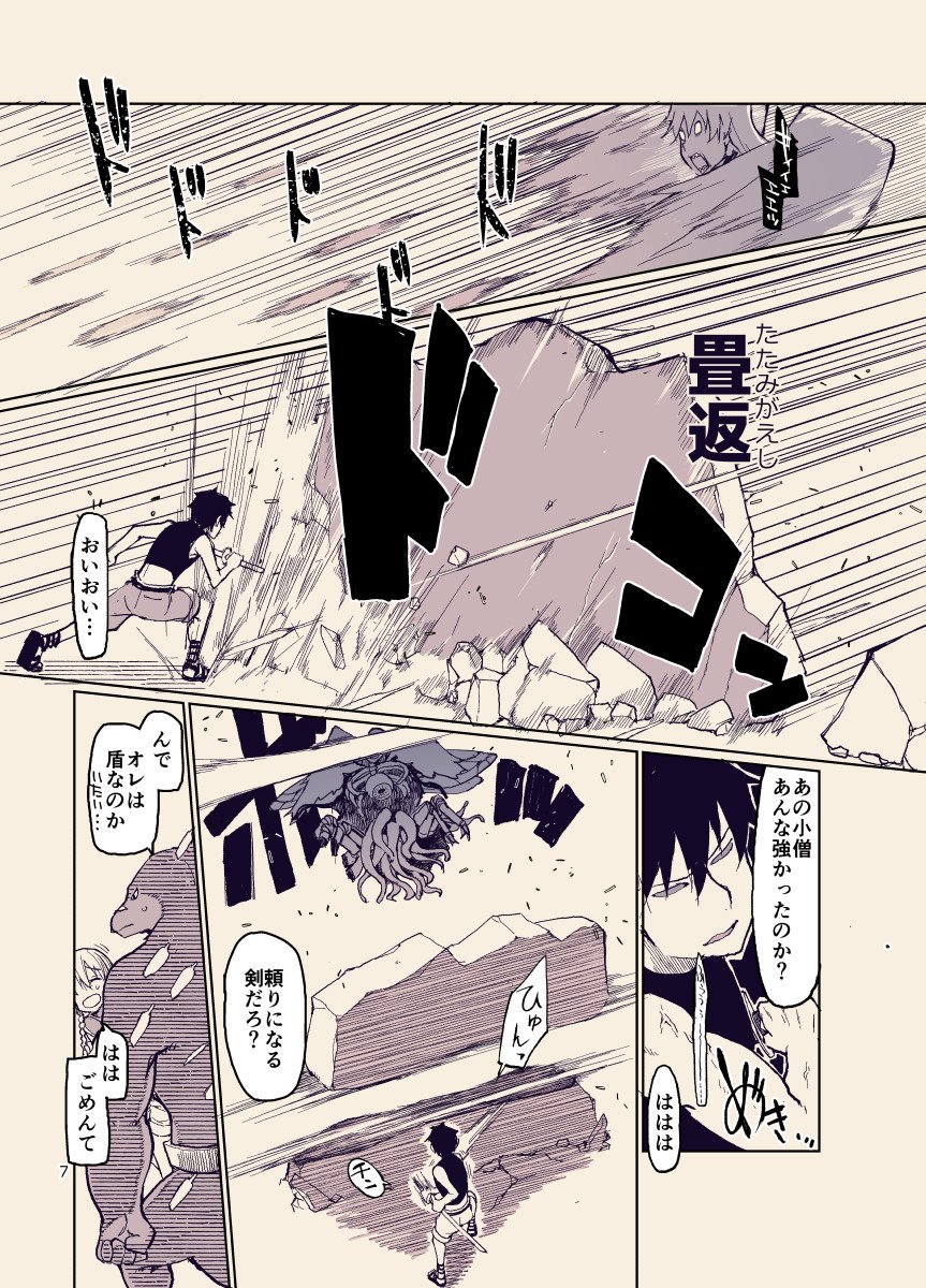 06