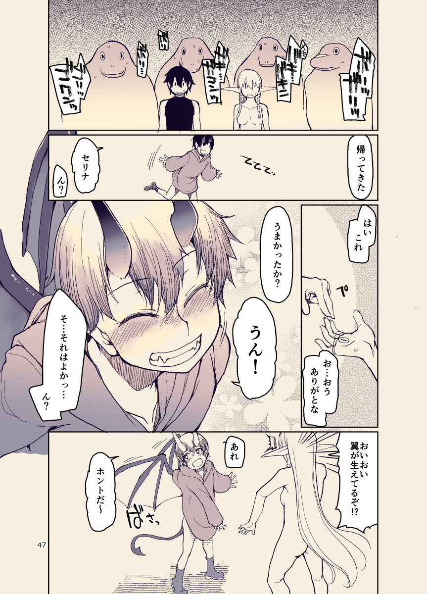 46