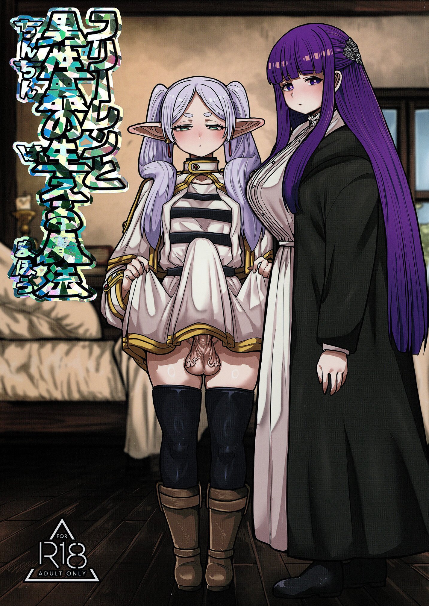 01