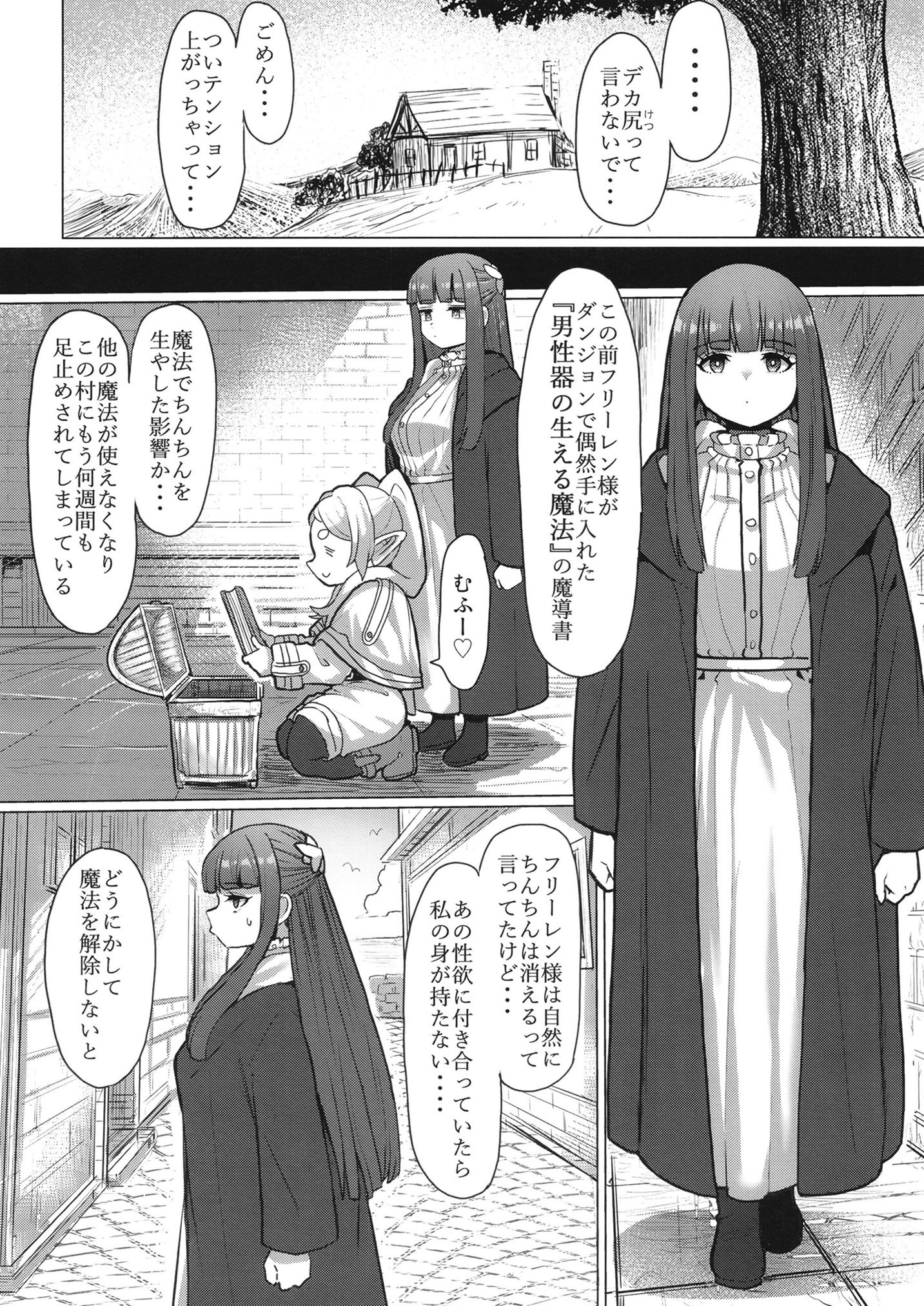 09