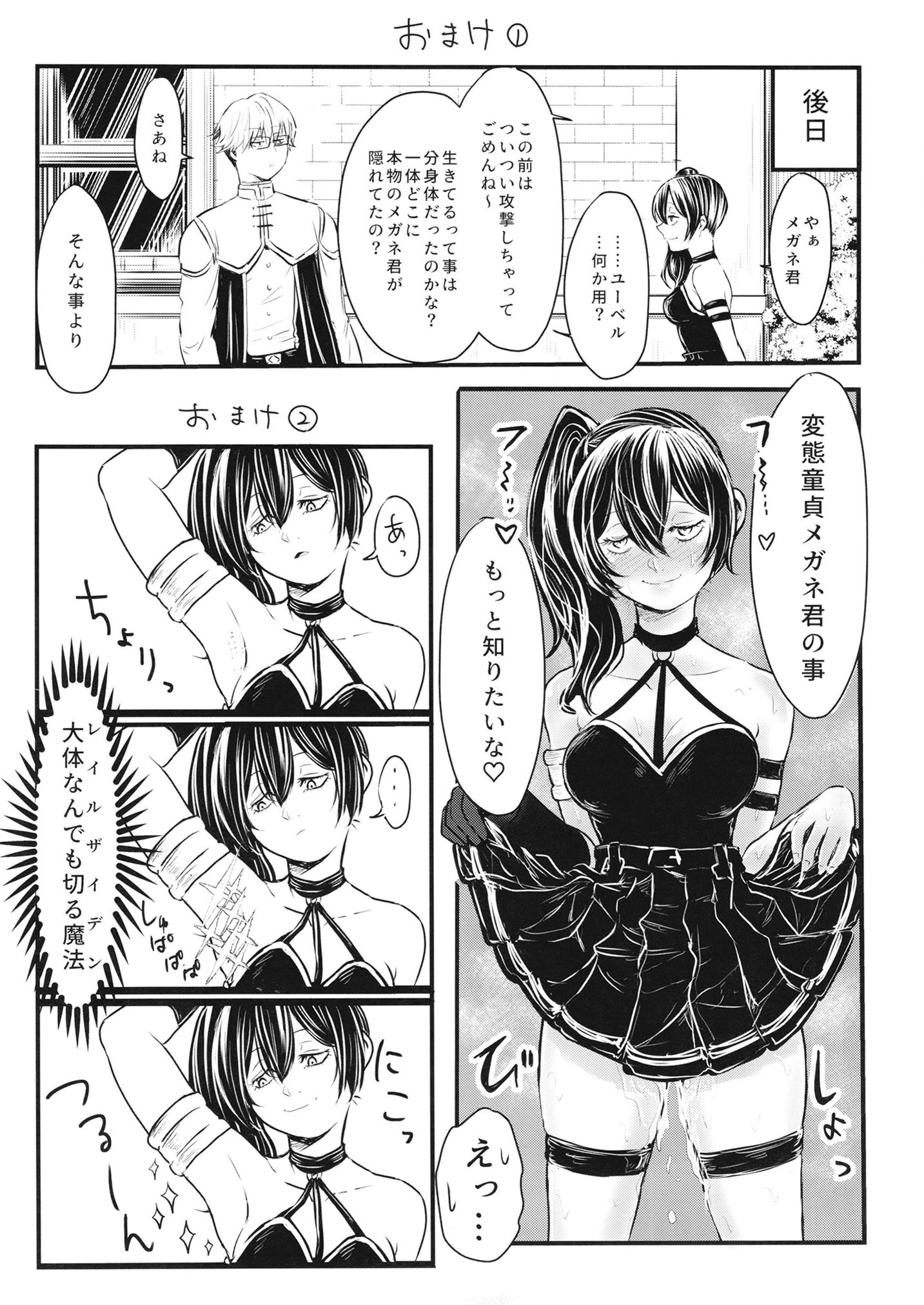 48