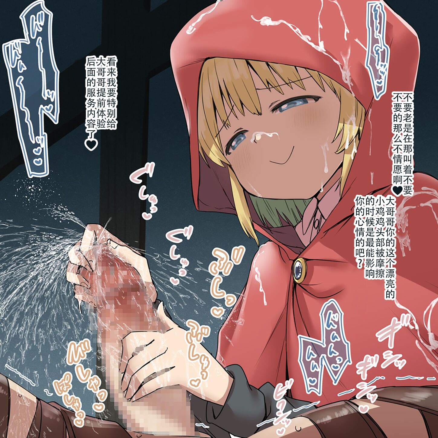 07