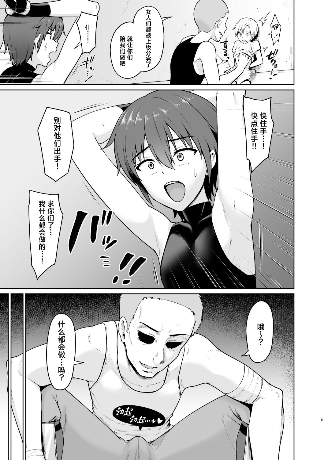 06