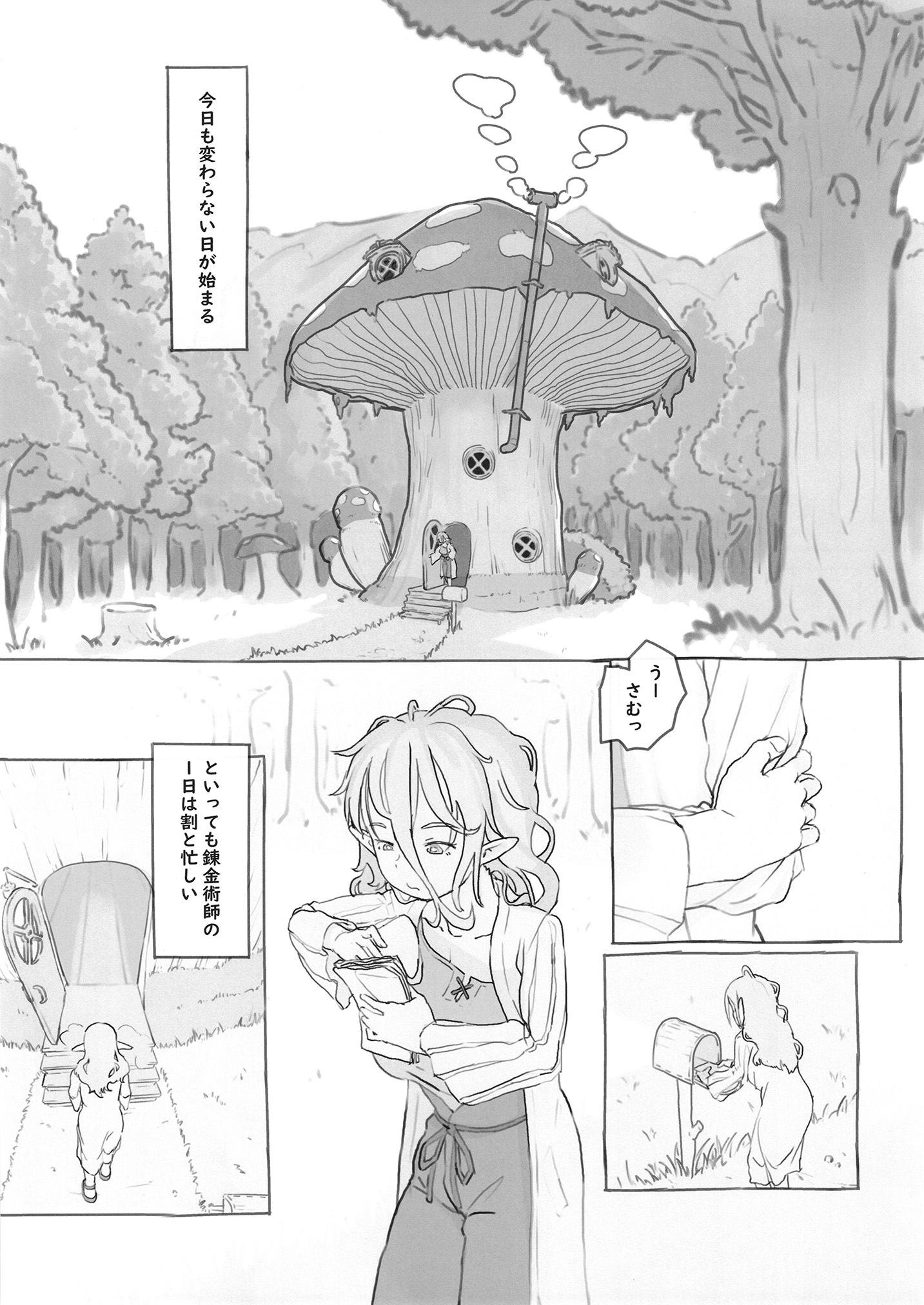 02