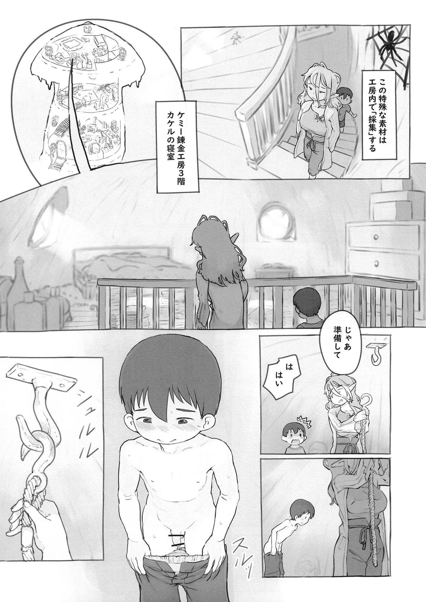 05
