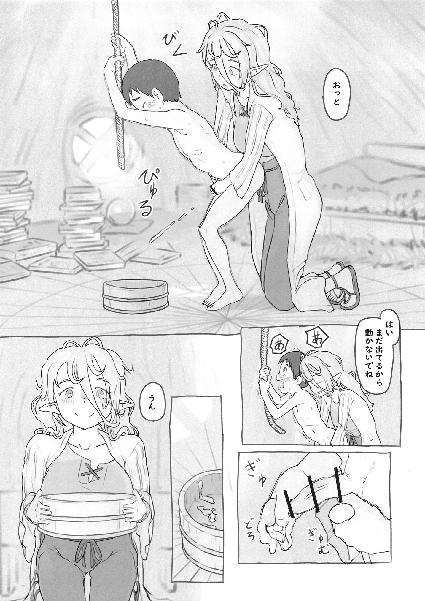 09